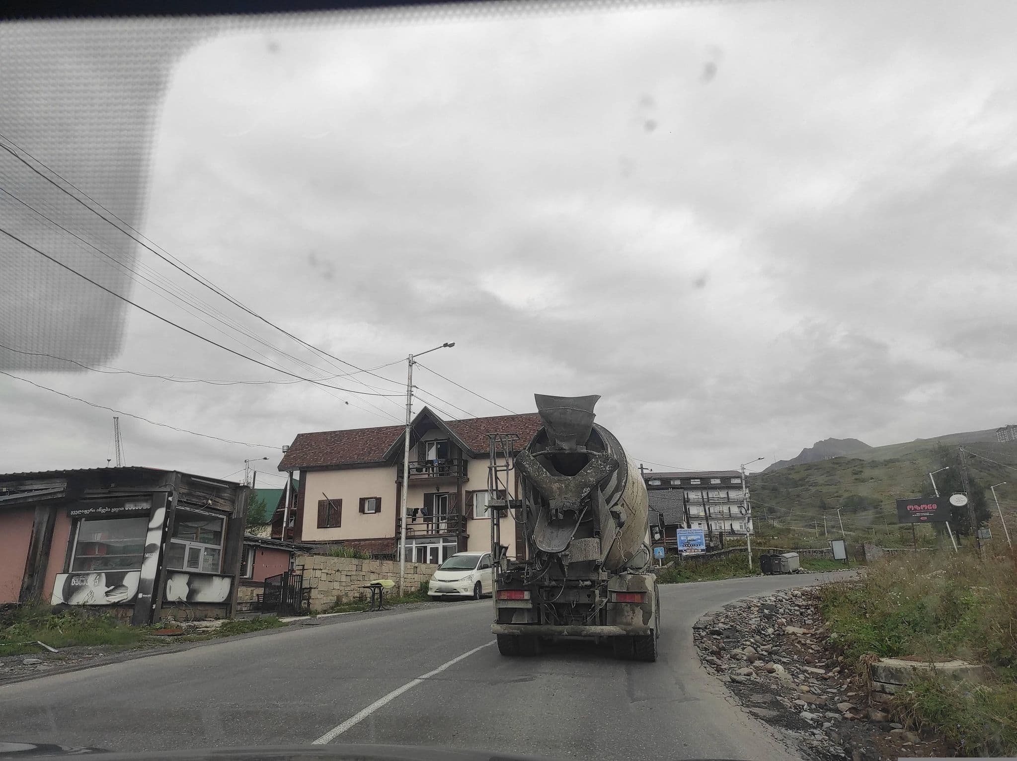 Street view near Tskhavati, Gudauri — © David_Osipov (CC BY-SA · Mapillary)