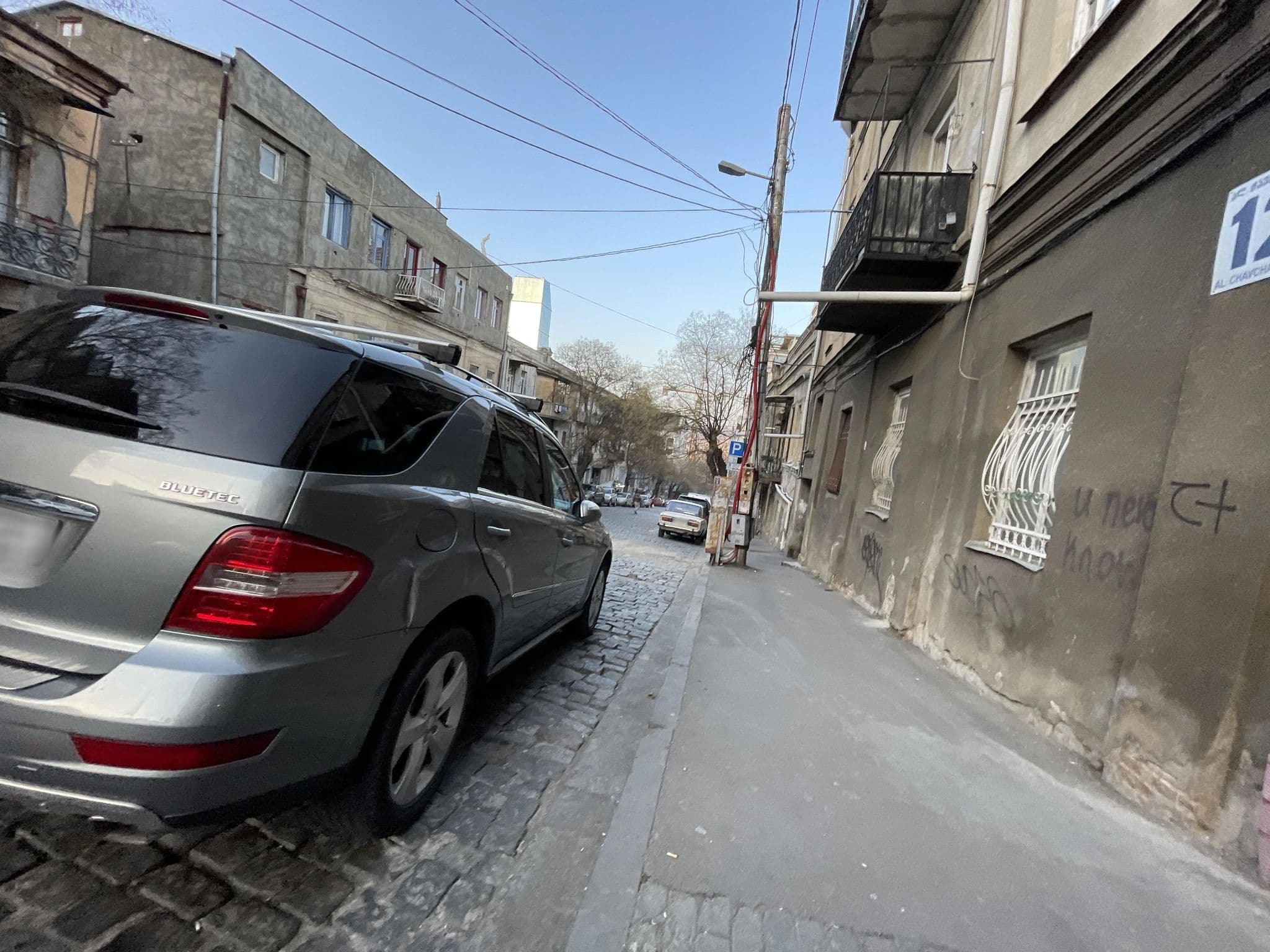 Street view near Jasmine Mini-Hotel, Okroq’ana — © egorka (CC BY-SA · Mapillary)