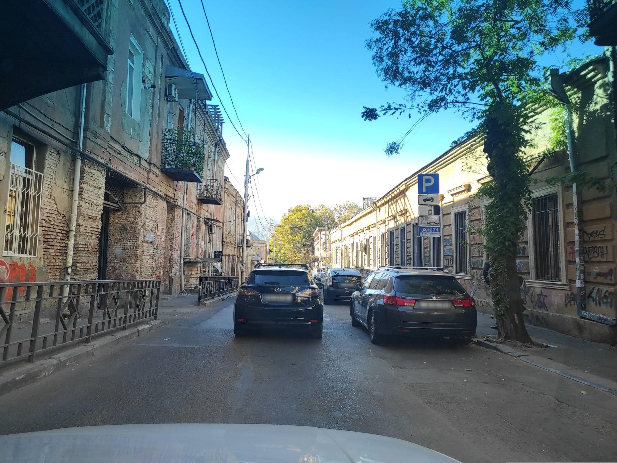 Street view near Downtown Hostel, Tbilisi — © David_Osipov (CC BY-SA · Mapillary)