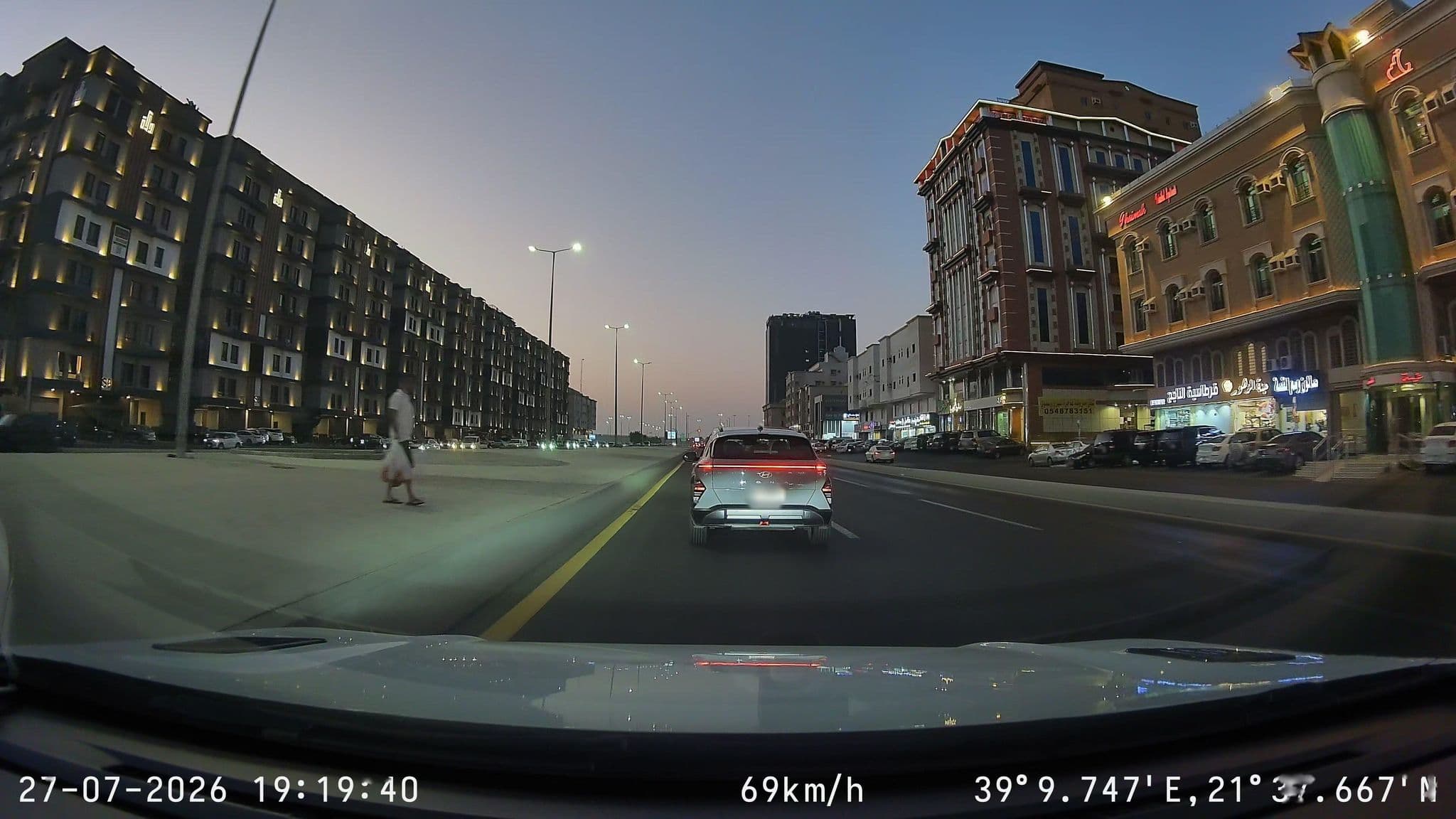 Street view near فندق قاردينيا إن, Jeddah — © mechari (CC BY-SA · Mapillary)