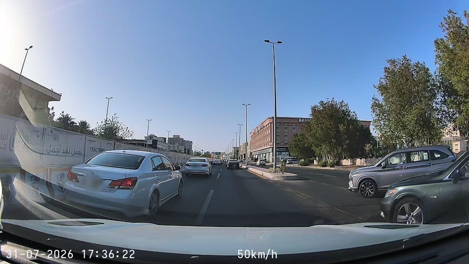 Street view near Motiara Suites, Jeddah — © mechari (CC BY-SA · Mapillary)