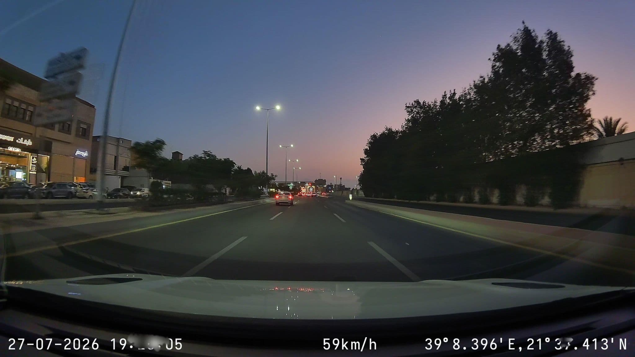 Street view near أجنحة فندقيه بتيل, Jeddah — © mechari (CC BY-SA · Mapillary)