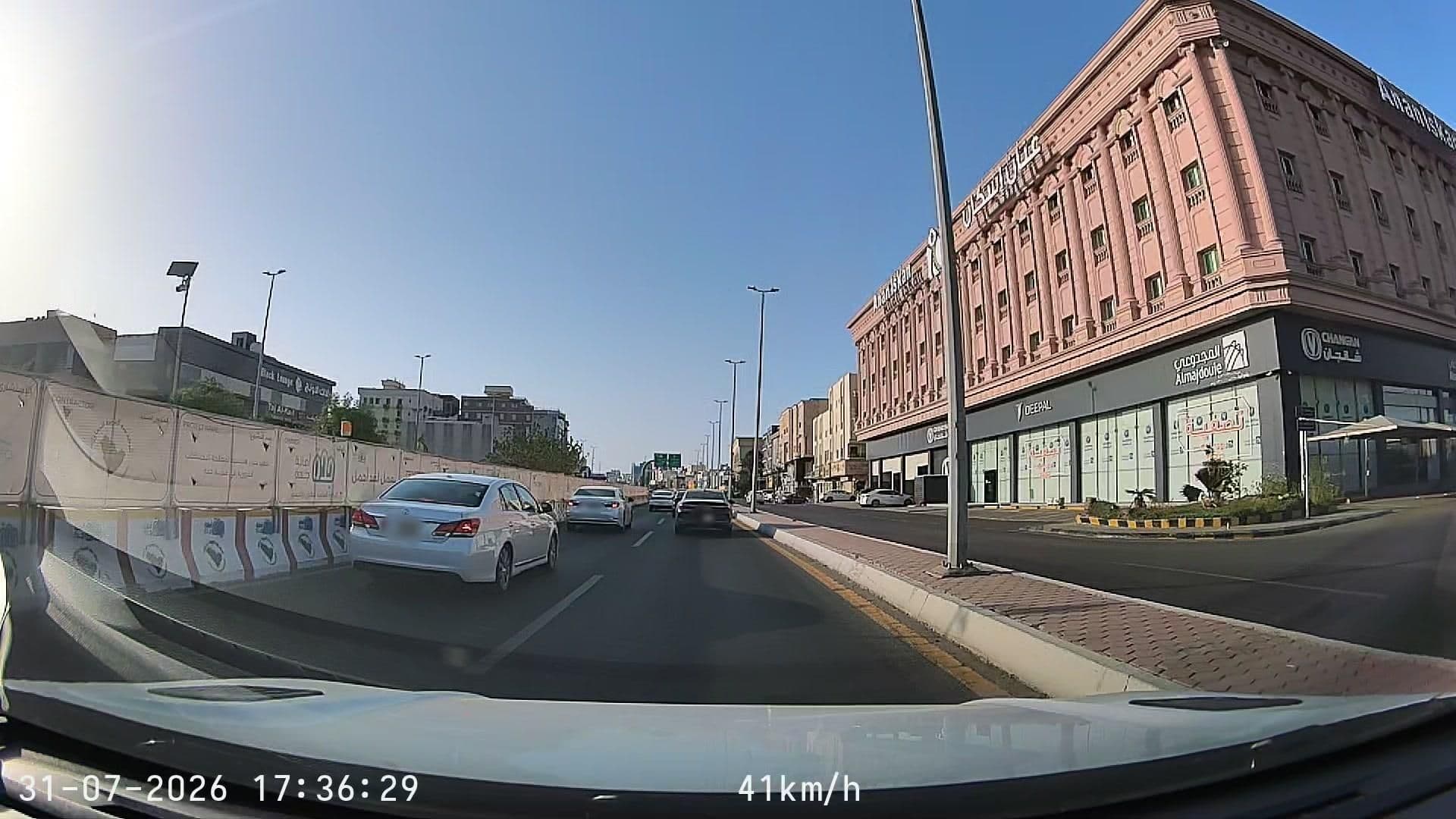 Street view near Spectrums Residence Jeddah, Jeddah — © mechari (CC BY-SA · Mapillary)