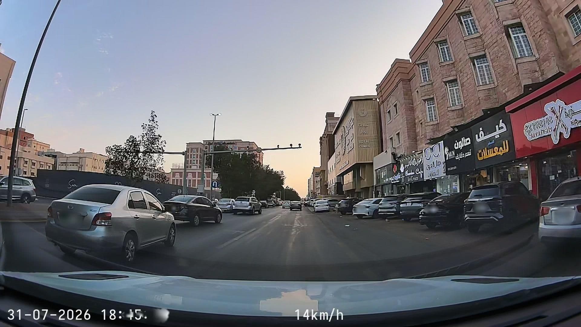 Street view near Refal Hotel, Jeddah — © mechari (CC BY-SA · Mapillary)