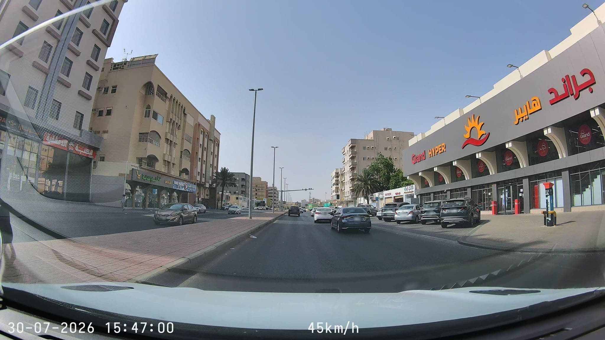 Street view near Mirage Hotel, Jeddah — © mechari (CC BY-SA · Mapillary)