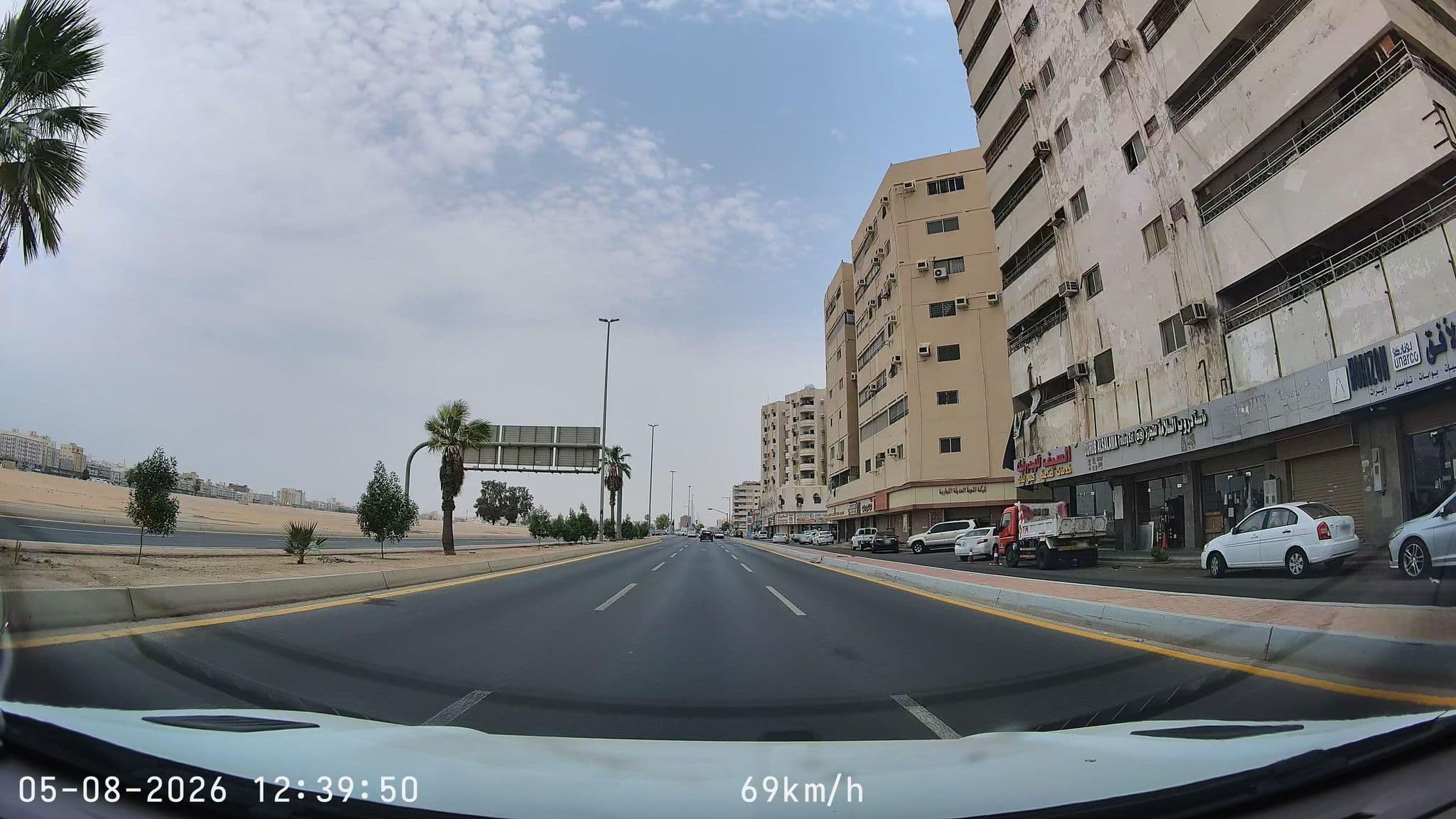 Street view near Jeddah Hilton, Jeddah — © mechari (CC BY-SA · Mapillary)