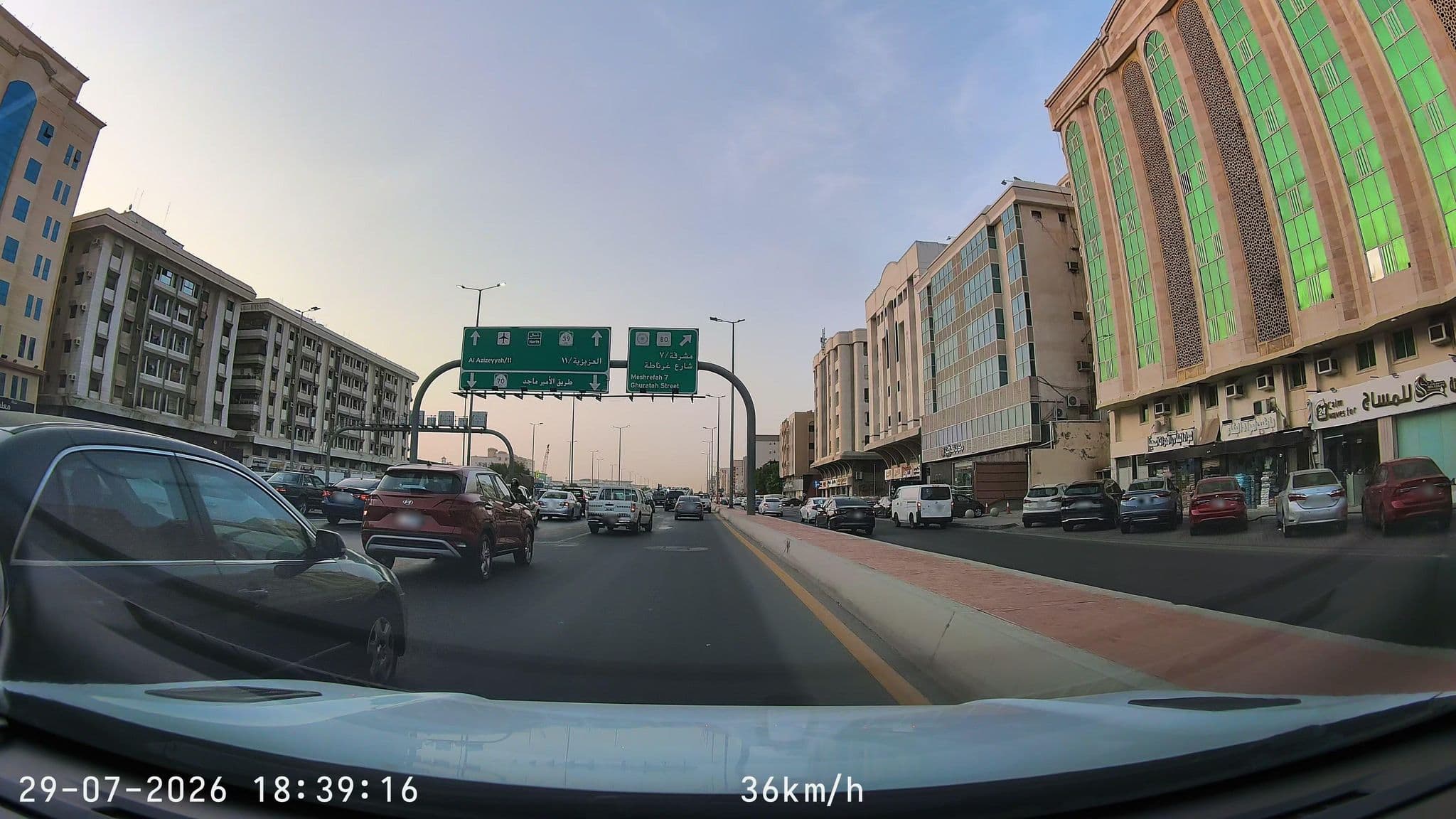 Street view near Qasser Al Rawsha Furnished Units قصر الروشة للوحدات السكنية, Jeddah — © mechari (CC BY-SA · Mapillary)