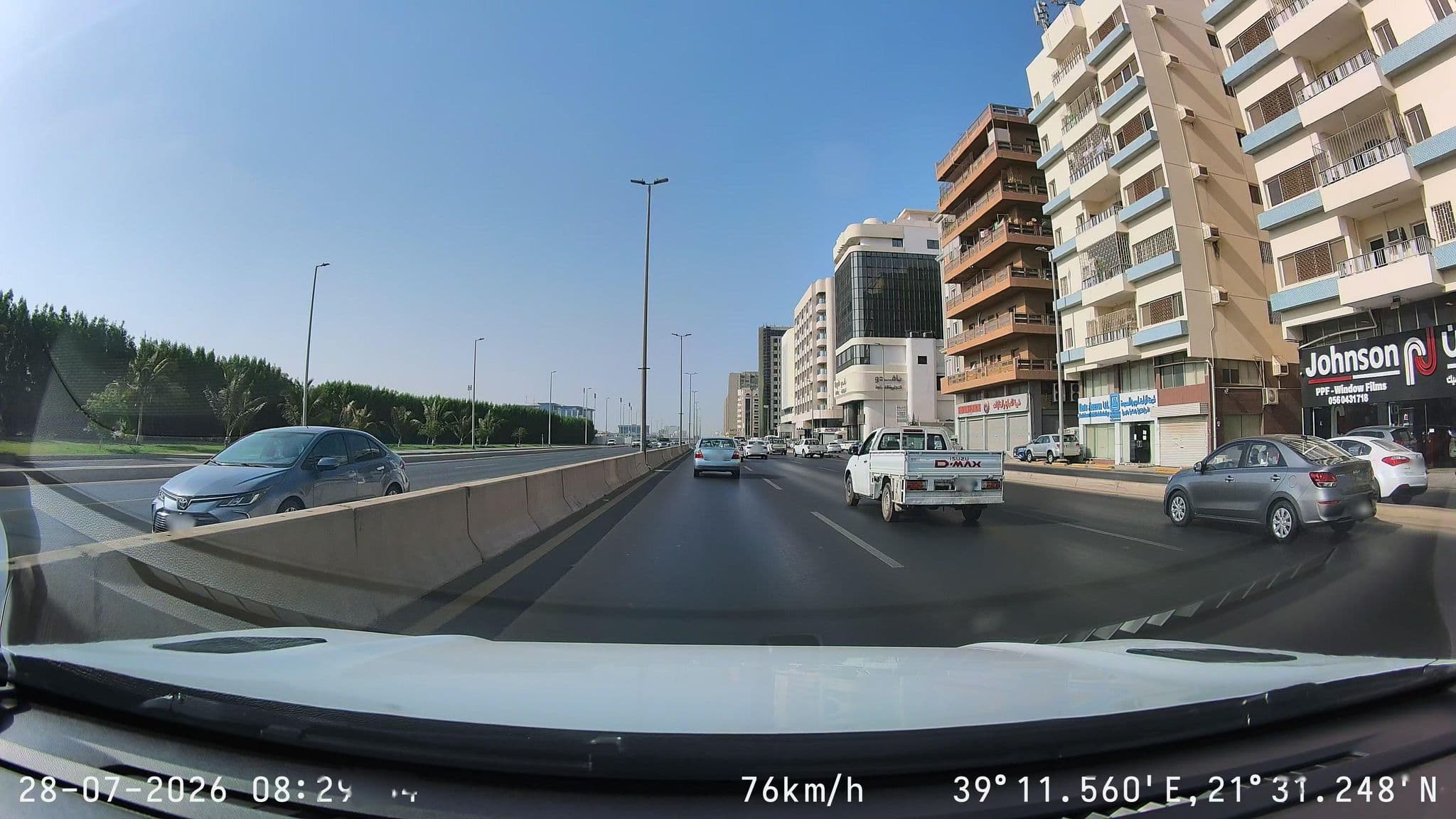 Street view near Al Salem Regency Hotel Apartments, Jeddah — © mechari (CC BY-SA · Mapillary)