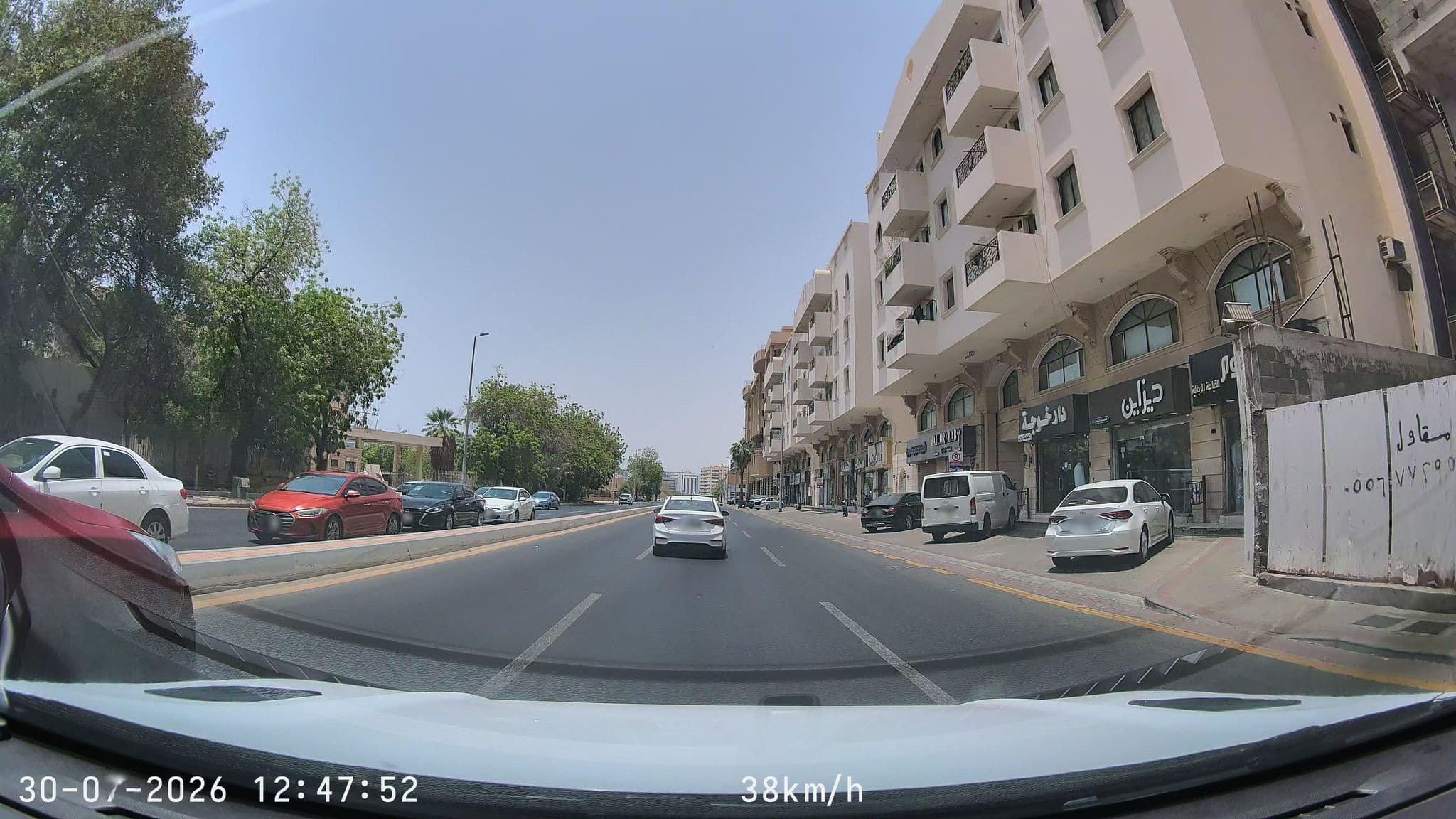 Street view near The Royale Bintang Hotel, Jeddah — © mechari (CC BY-SA · Mapillary)