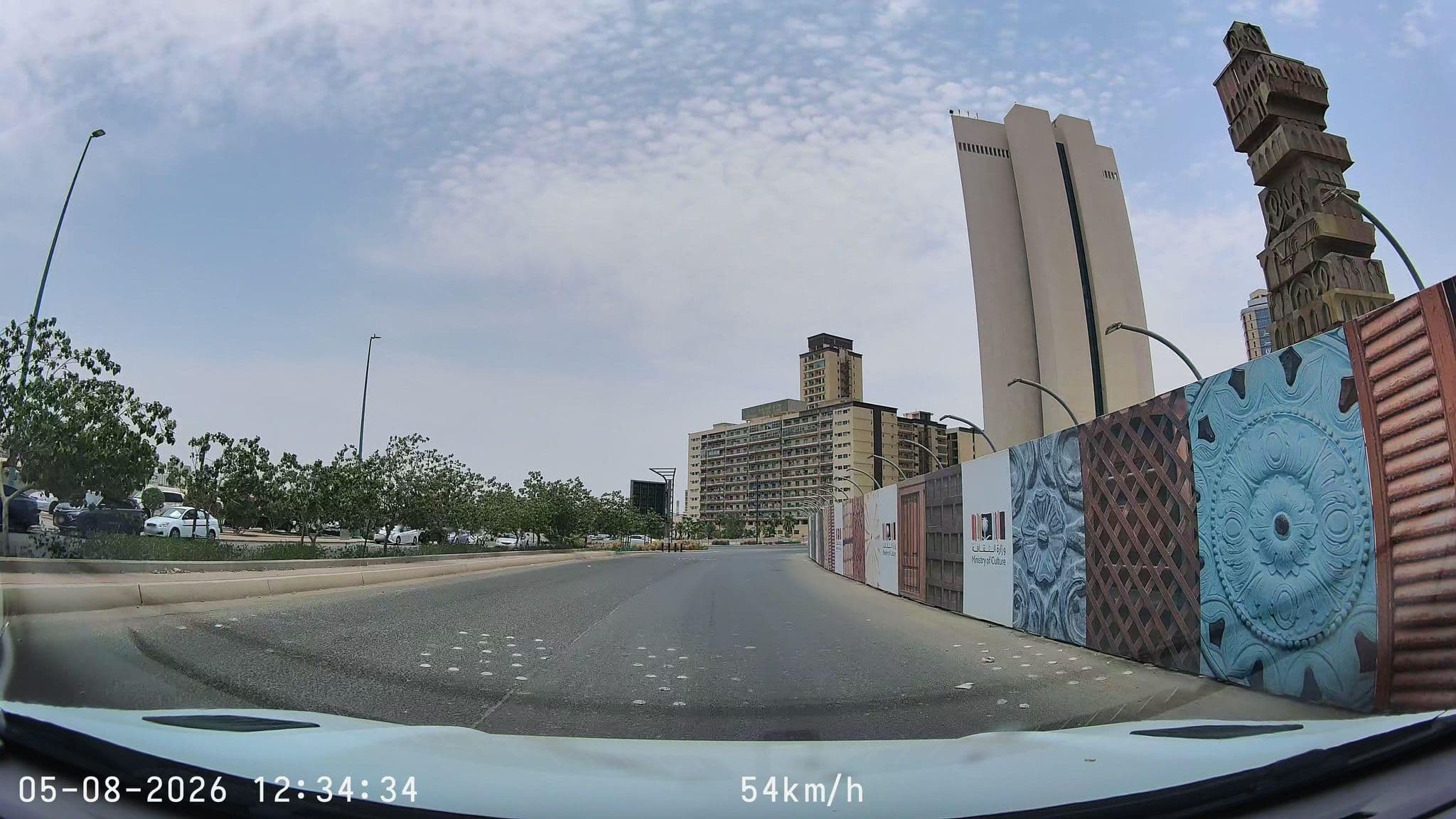 Street view near Sheraton Jeddah Hotel, Jeddah — © mechari (CC BY-SA · Mapillary)