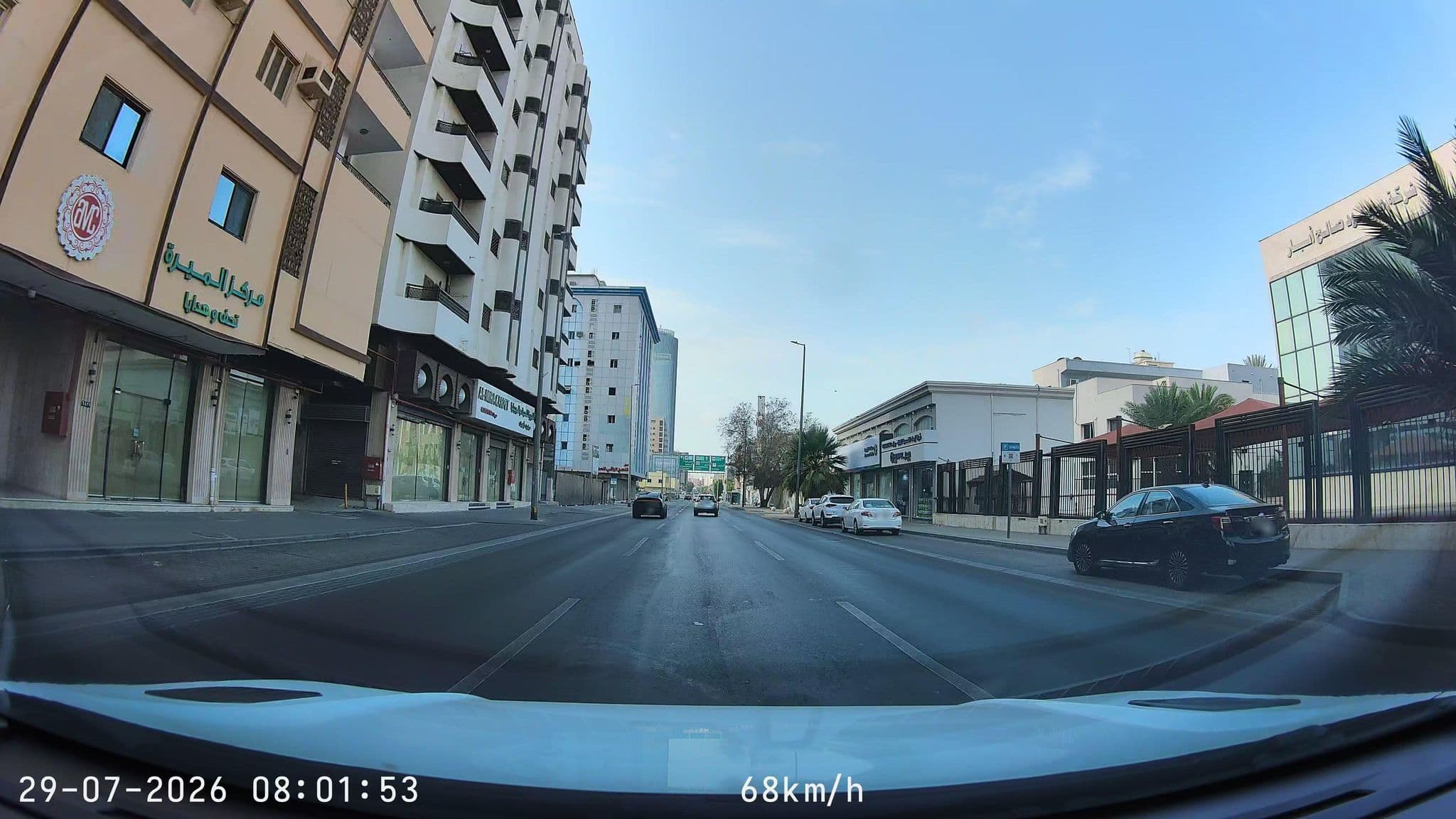 Street view near OTLAT (عطلات), Jeddah — © mechari (CC BY-SA · Mapillary)