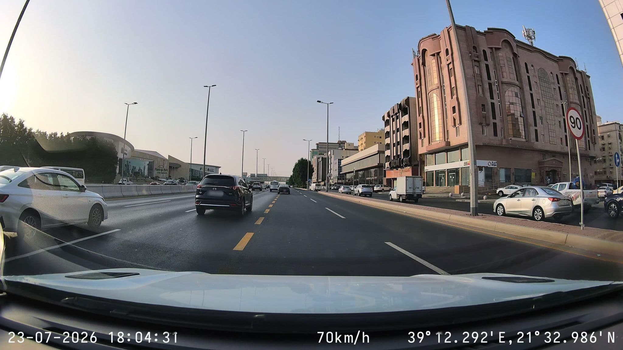 Street view near Ahlai makan, Jeddah — © mechari (CC BY-SA · Mapillary)