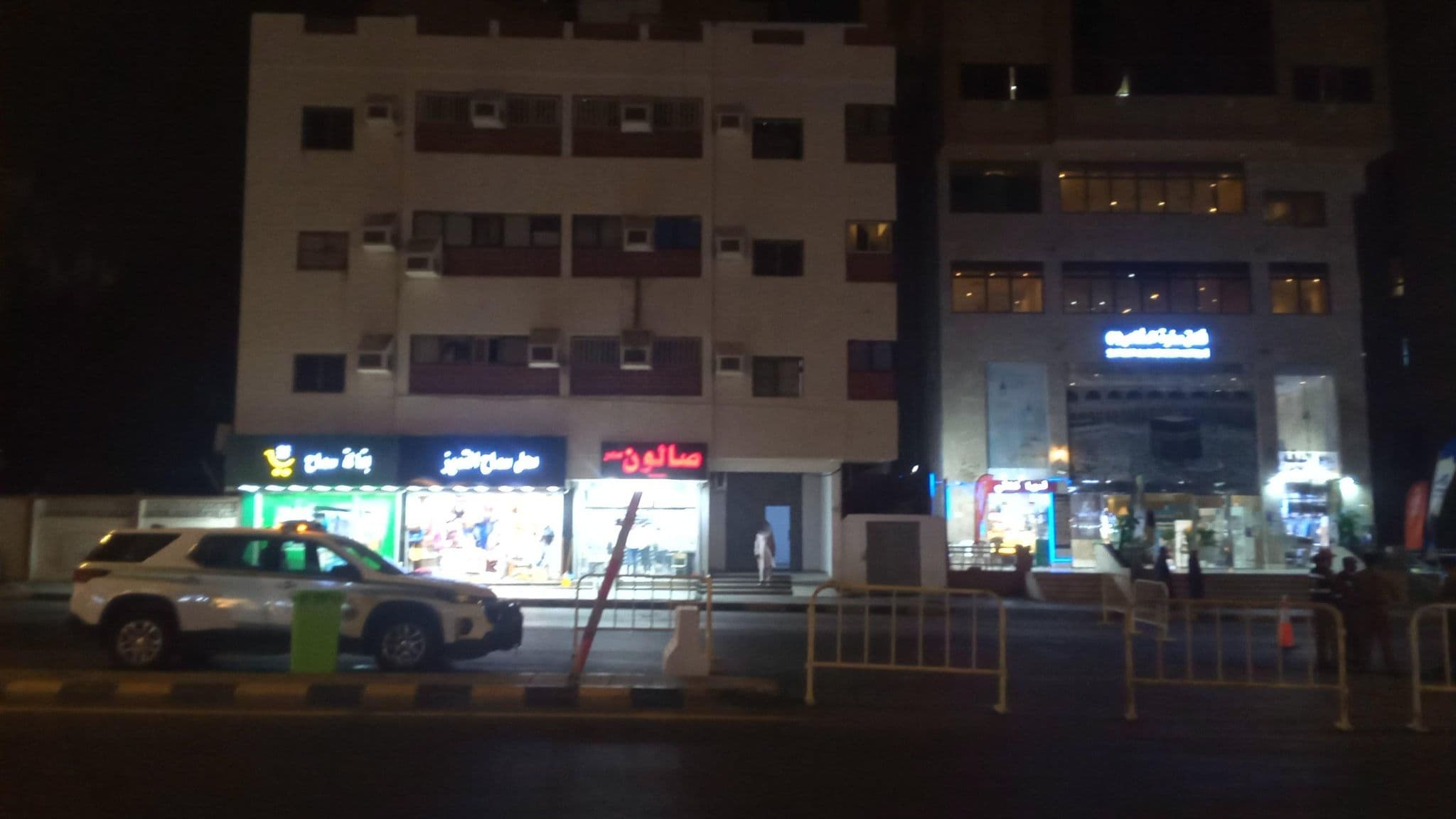 Street view near Rehab al-mahbba Hotel, Makkah — © danils (CC BY-SA · Mapillary)