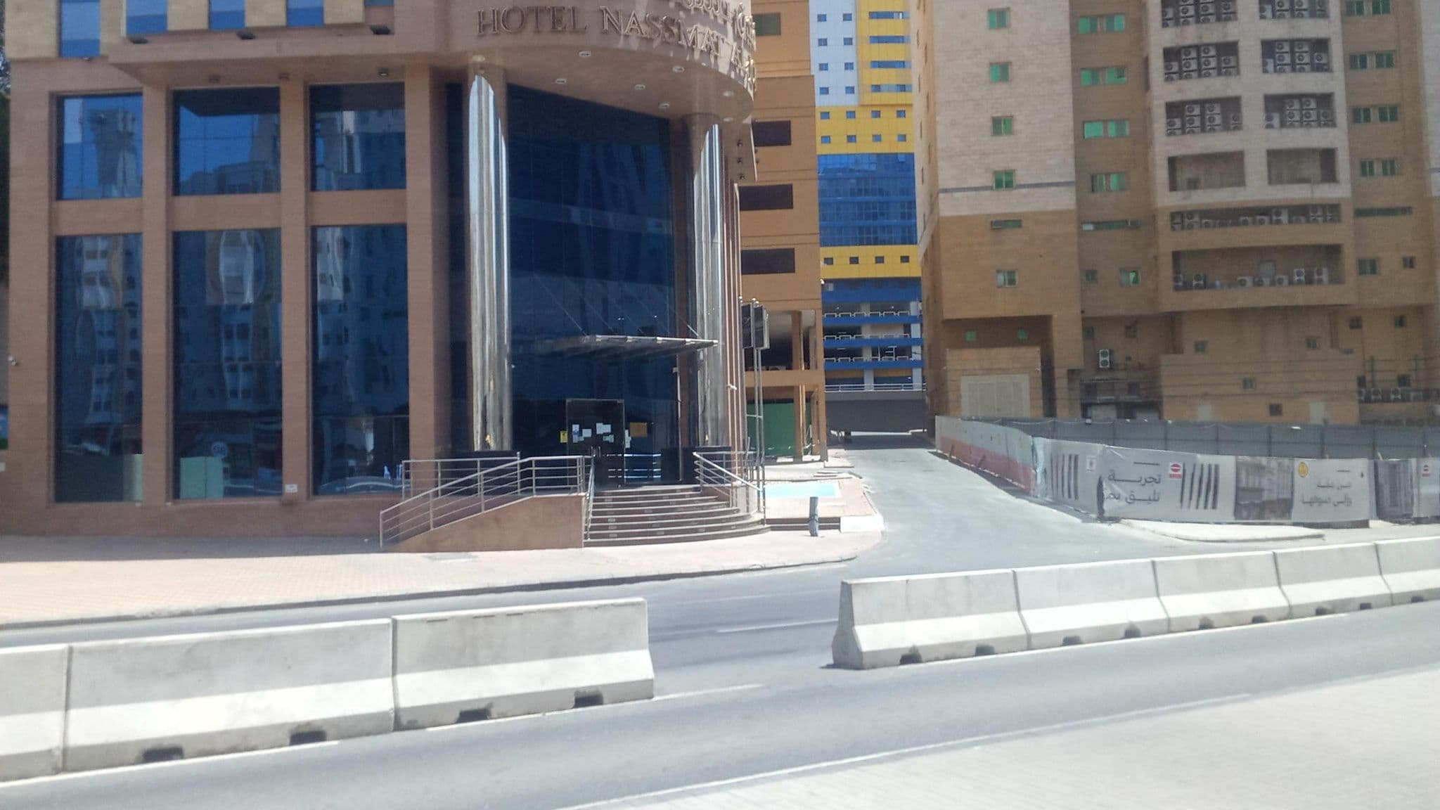 Street view near jory hotel, Makkah — © danils (CC BY-SA · Mapillary)
