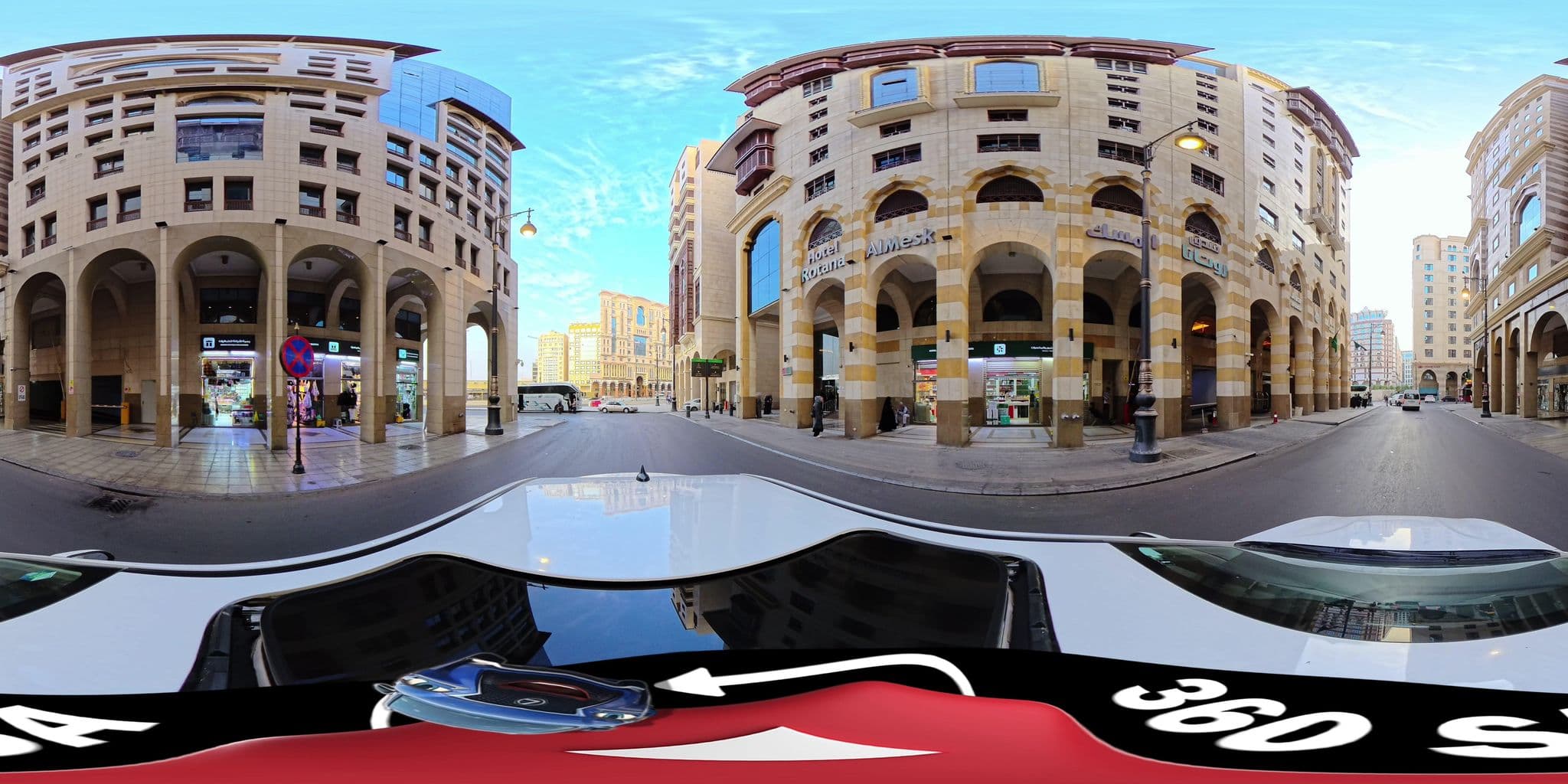 Street view near Hotel Rotana AlMesk, Madinah — © mahmoud12 (CC BY-SA · Mapillary)