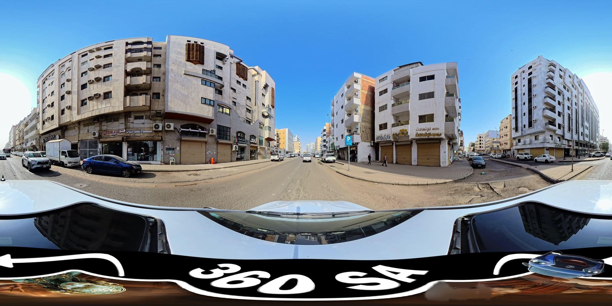 Street view near زهراء طه, Madinah — © mahmoud12 (CC BY-SA · Mapillary)
