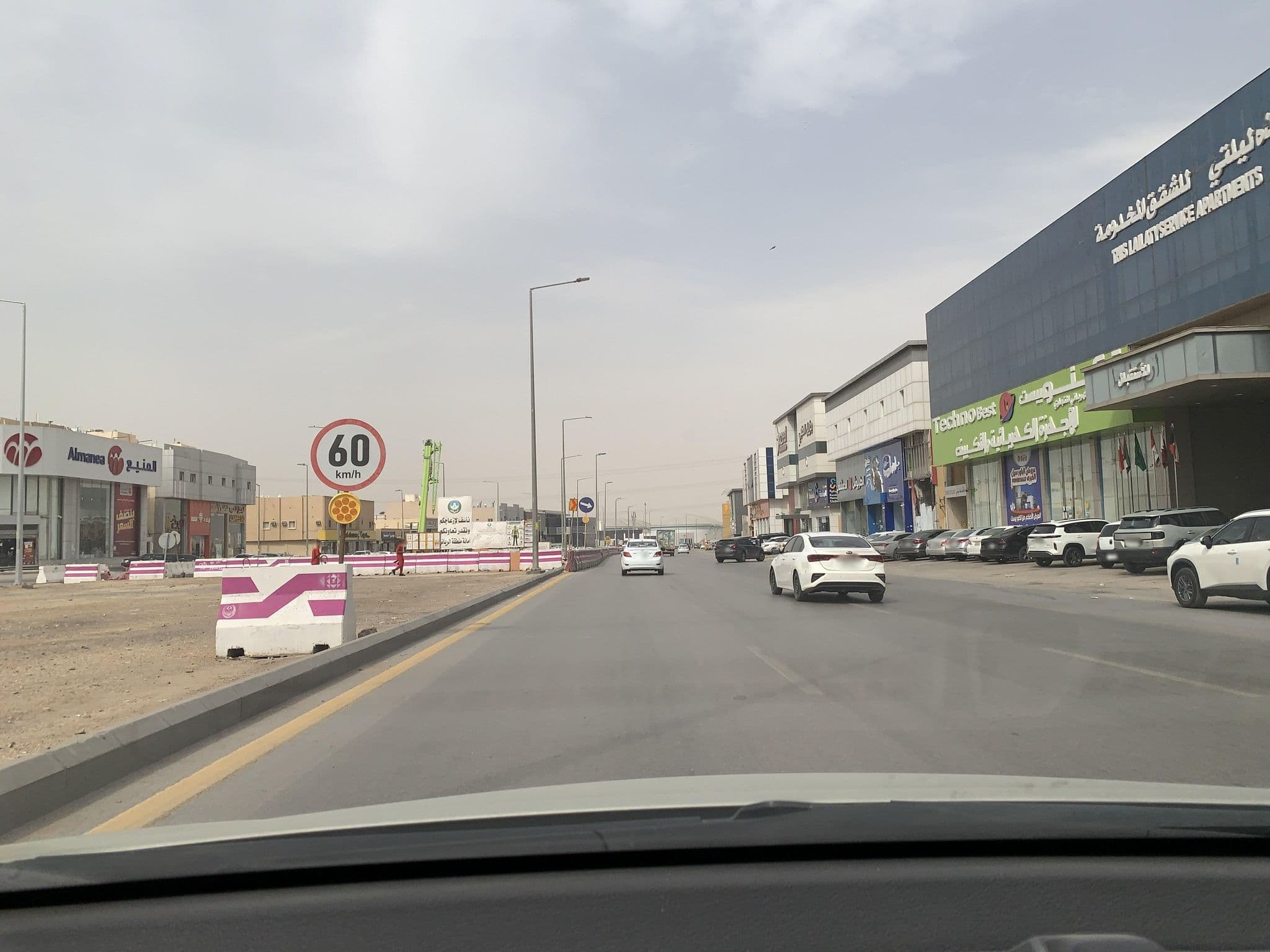 Street view near اركاديا للأجنحة الفندقية, ‘Irqah — © MahmoudRagab_HudhudMaps (CC BY-SA · Mapillary)