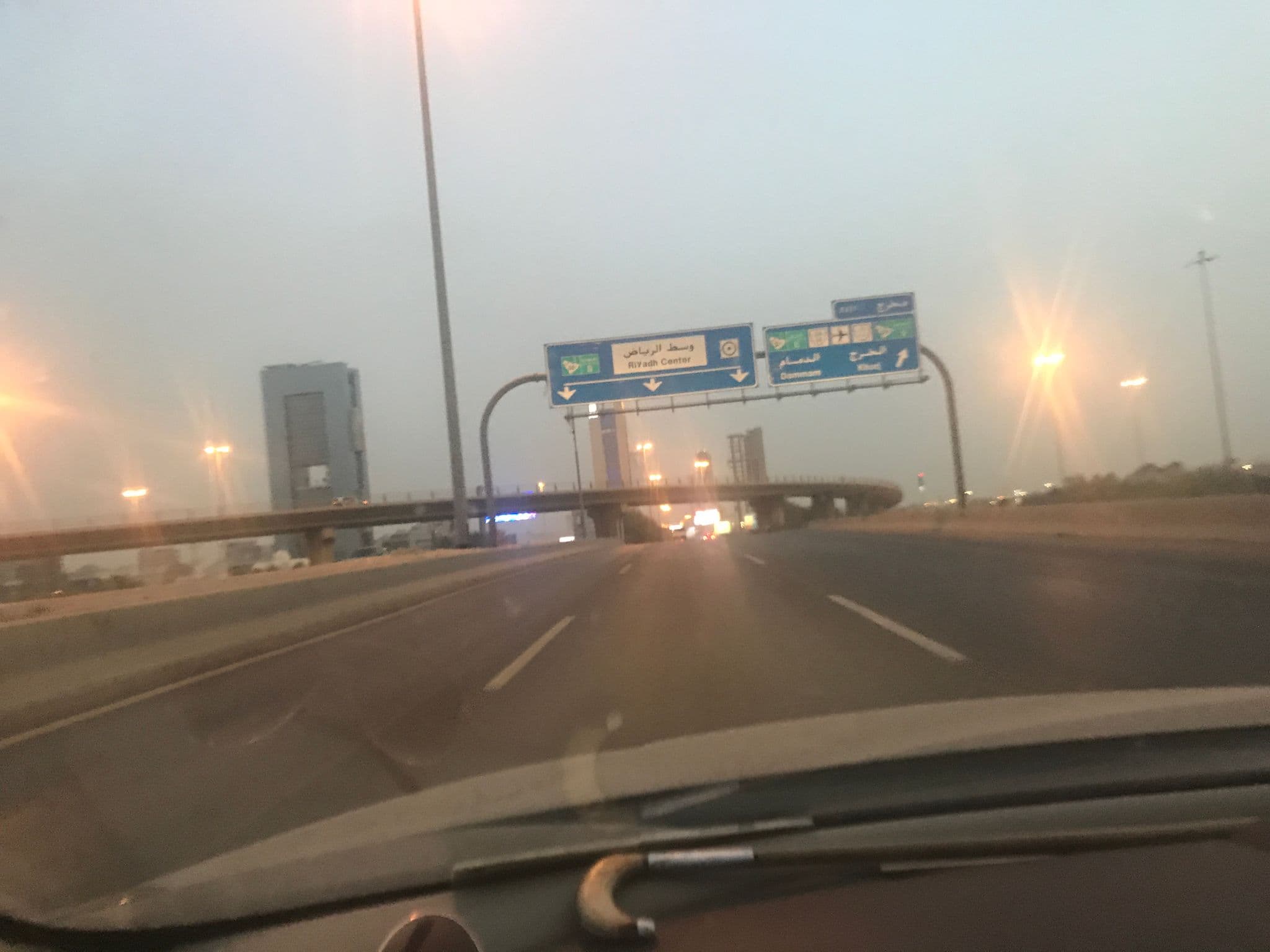 Street view near Excutive Hotel, ‘Irqah — © mjoodealtamimi (CC BY-SA · Mapillary)