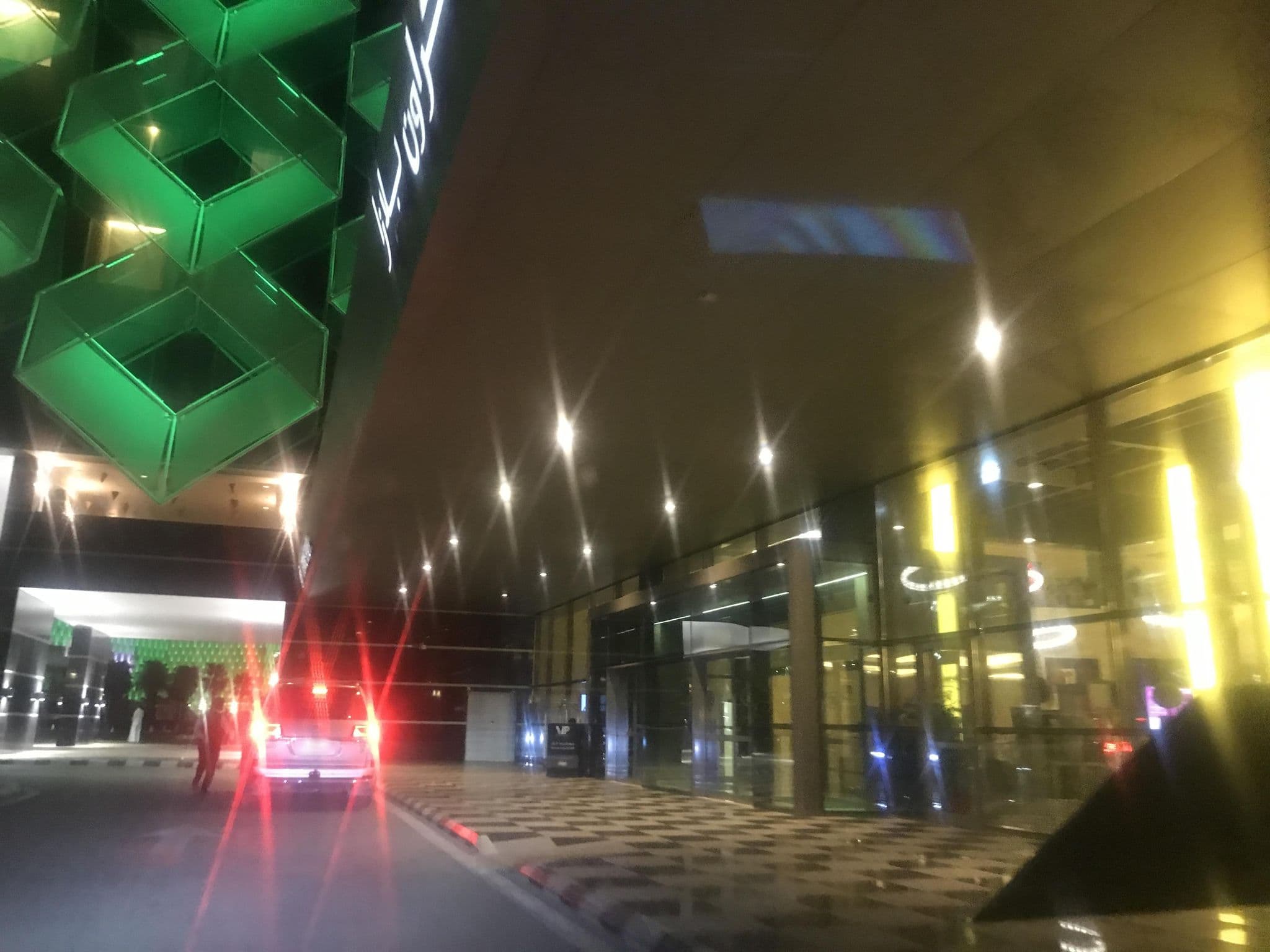 Street view near المؤتمر السعودي للقانون | Saudi LAW Conference, ‘Irqah — © mjoodealtamimi (CC BY-SA · Mapillary)