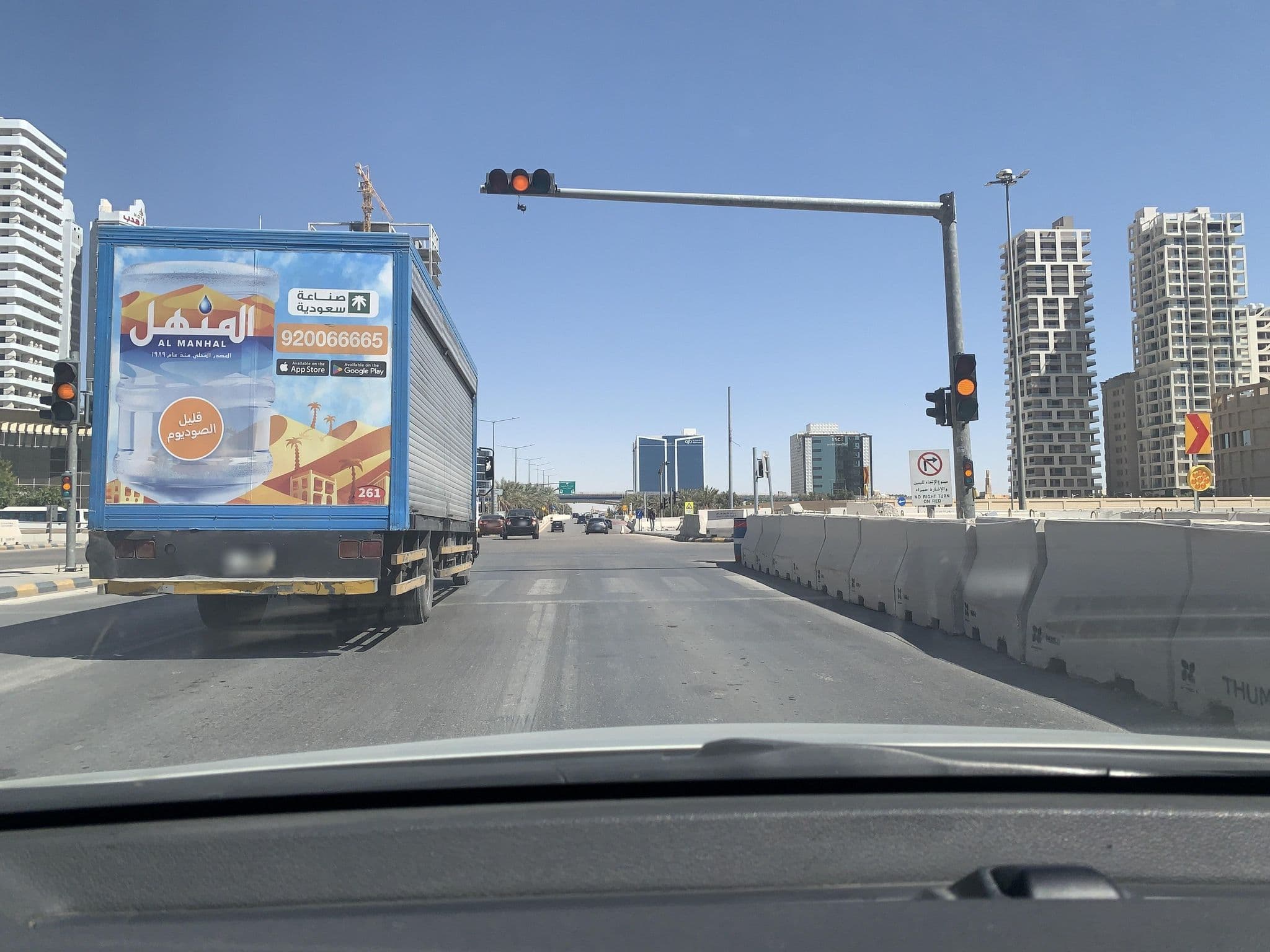 Street view near Rafa | رفاء, Ad Dir‘īyah — © MahmoudRagab_HudhudMaps (CC BY-SA · Mapillary)
