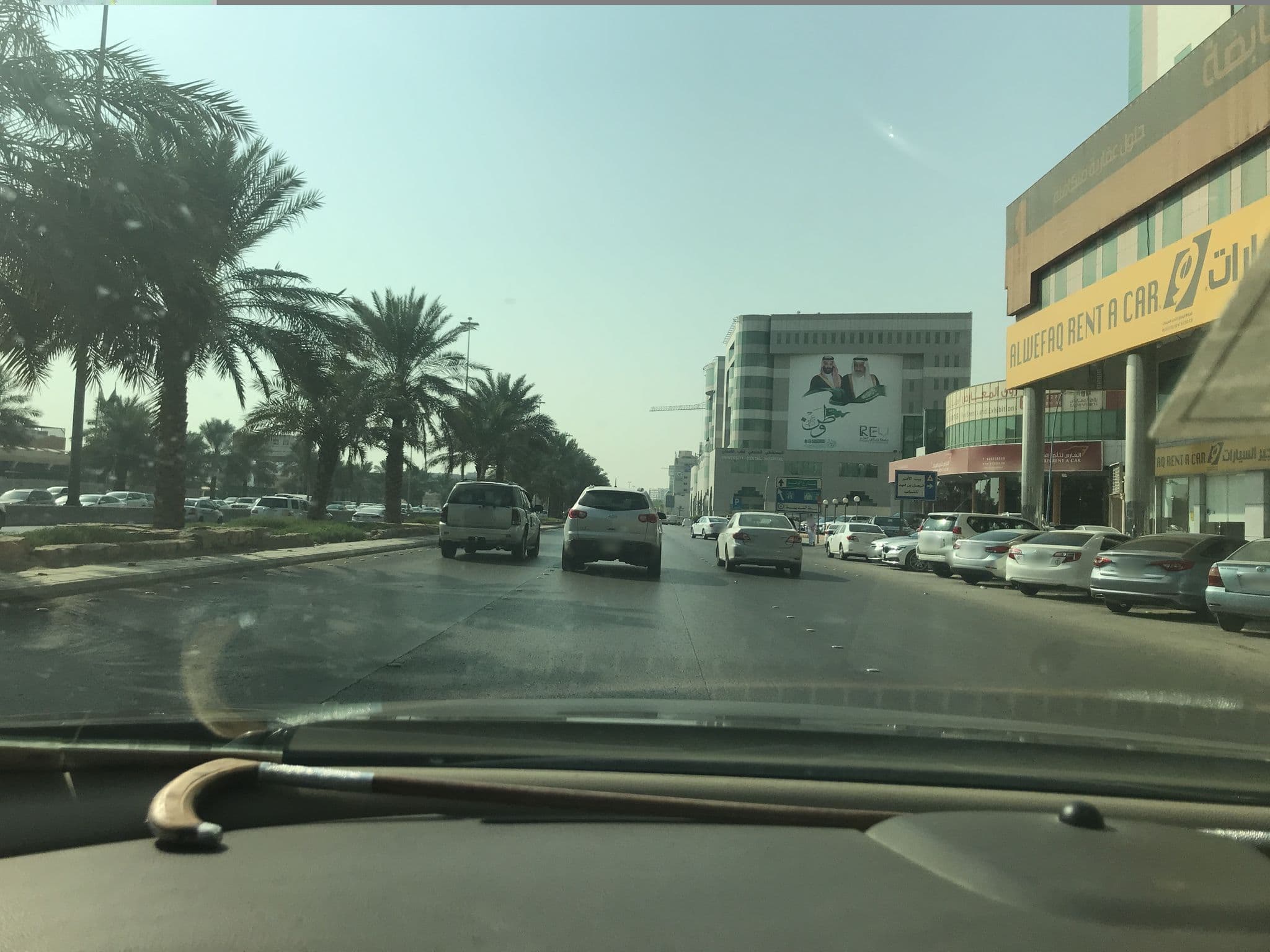 Street view near Ramada Riyadh King Fahd Road, Riyadh — © mjoodealtamimi (CC BY-SA · Mapillary)