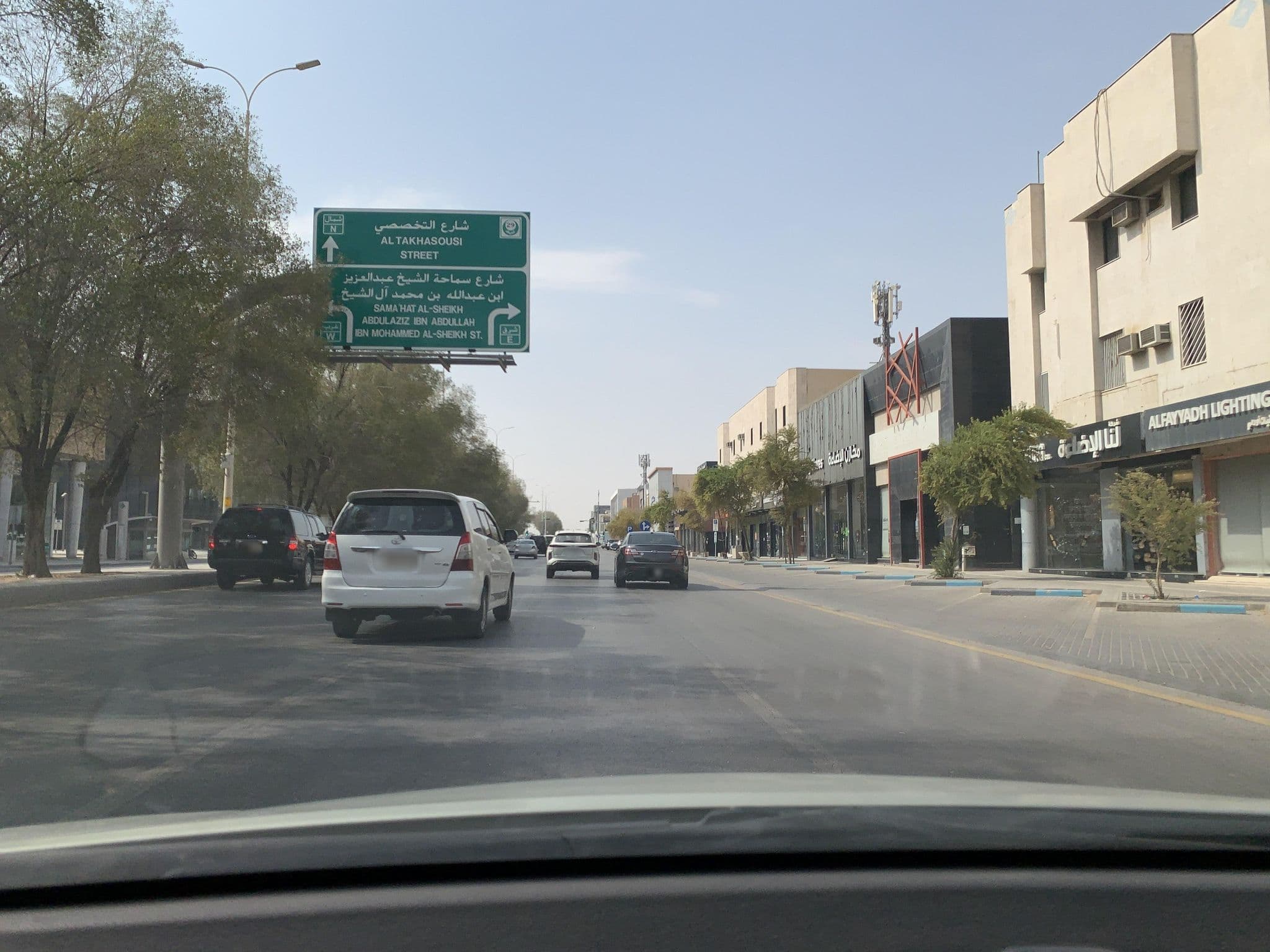 Street view near Novatel Hotel, Riyadh — © MahmoudRagab_HudhudMaps (CC BY-SA · Mapillary)