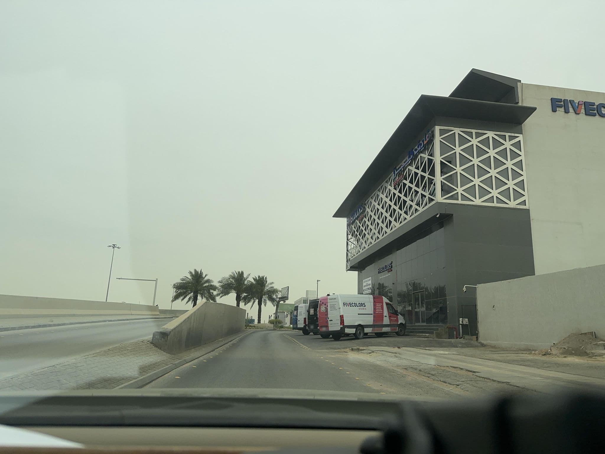 Street view near شقق الحياة المتطورة, Riyadh — © mjoodealtamimi (CC BY-SA · Mapillary)