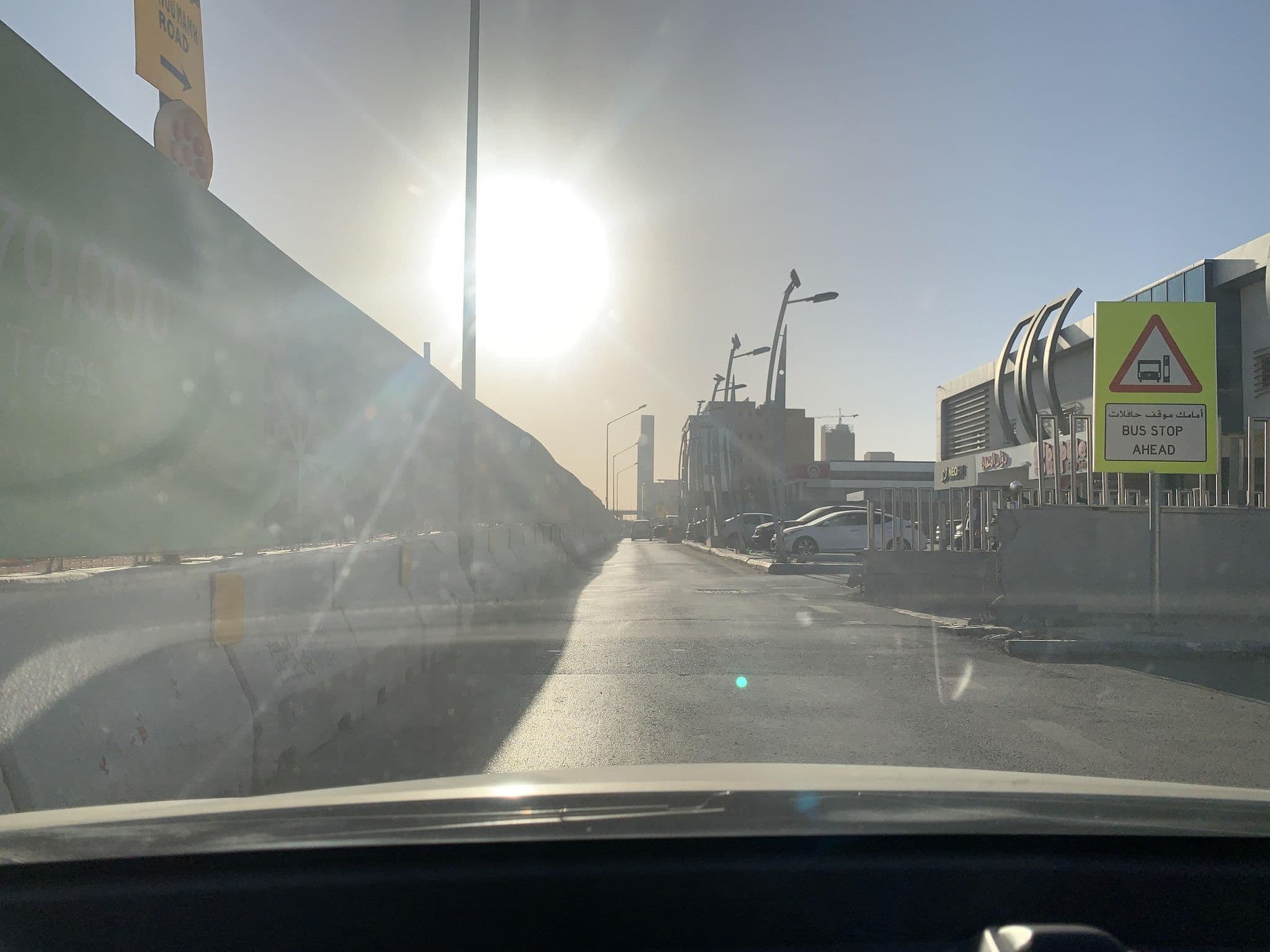 Street view near shada homes hotel, Ad Dir‘īyah — © MahmoudRagab_HudhudMaps (CC BY-SA · Mapillary)