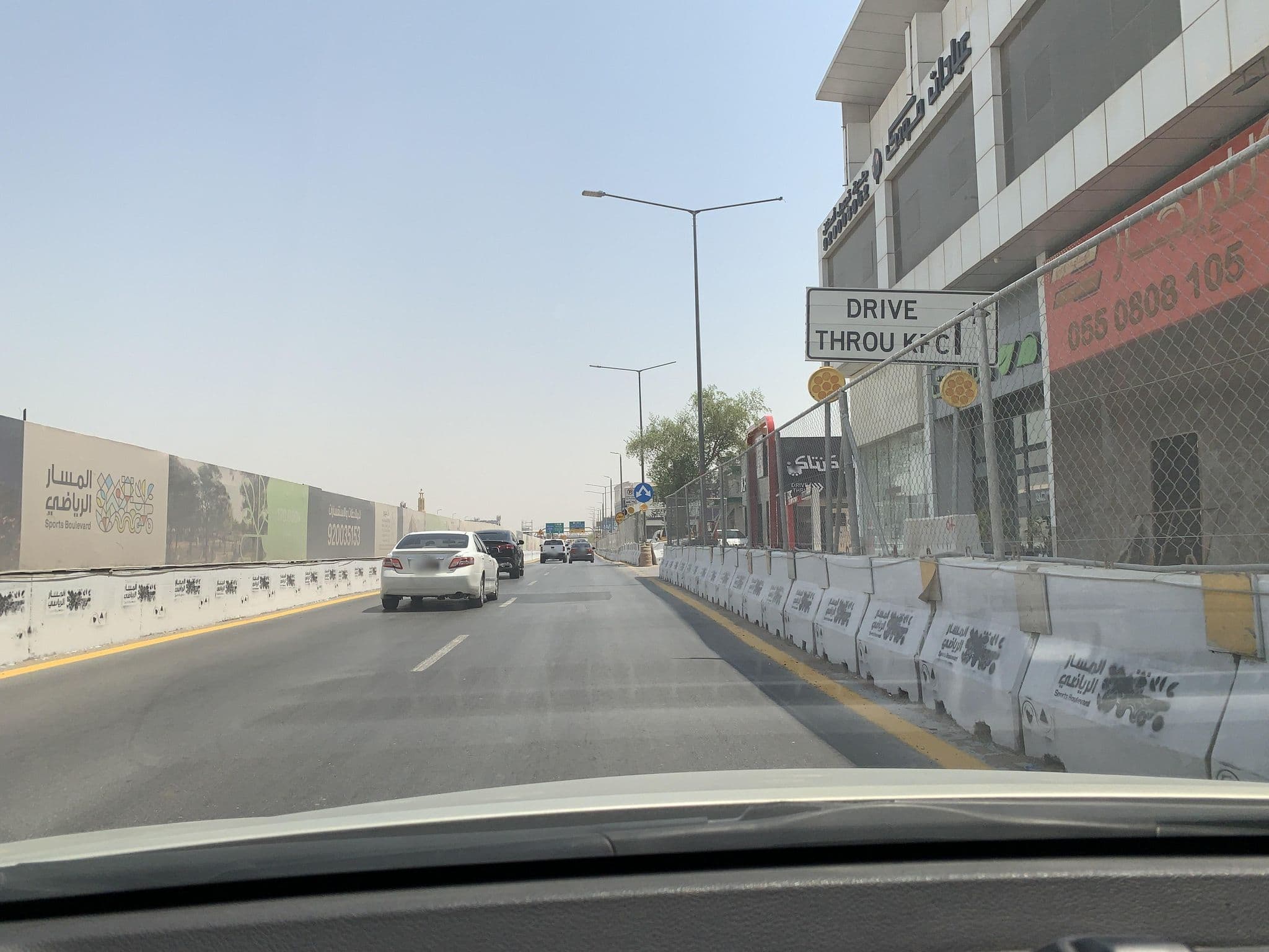 Street view near Motiara Hotel, Riyadh — © MahmoudRagab_HudhudMaps (CC BY-SA · Mapillary)