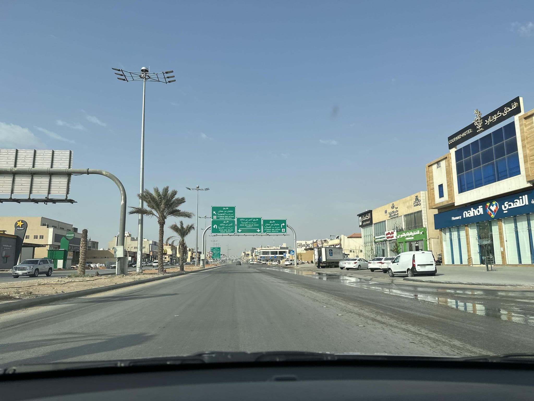 Street view near Coupard Hotel, Riyadh — © mjoodealtamimi (CC BY-SA · Mapillary)