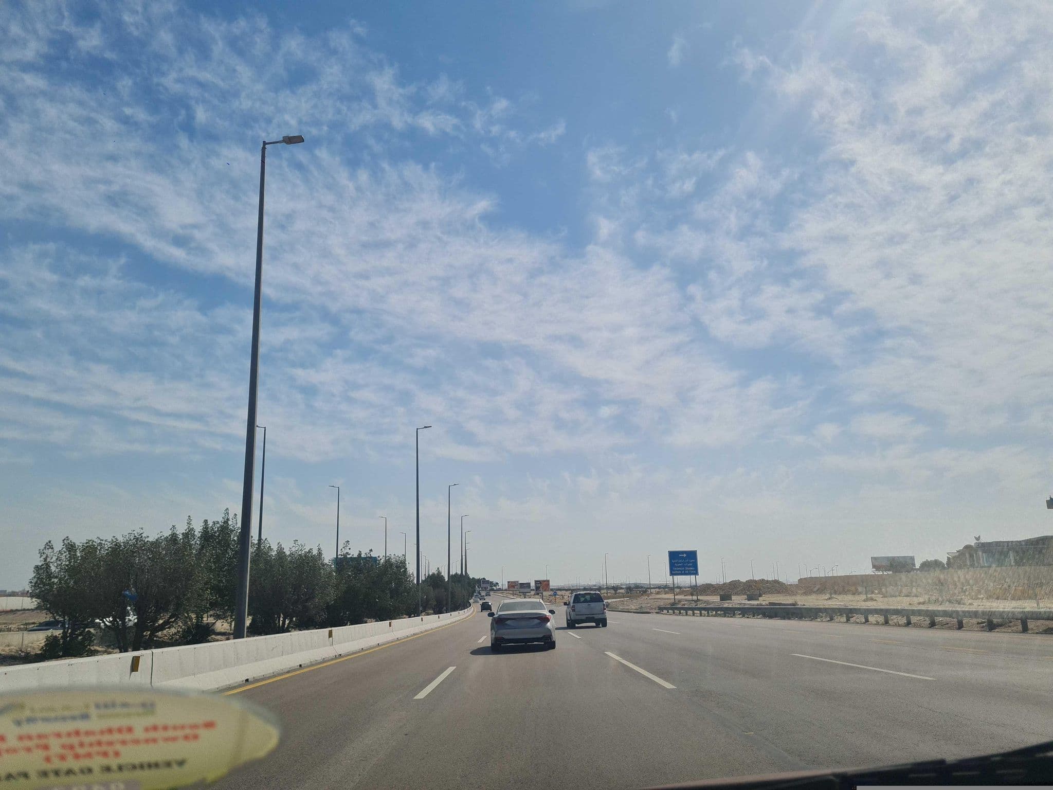 Street view near Habitat Hotel | فندق المنزل, Dhahran — © dinshkm (CC BY-SA · Mapillary)