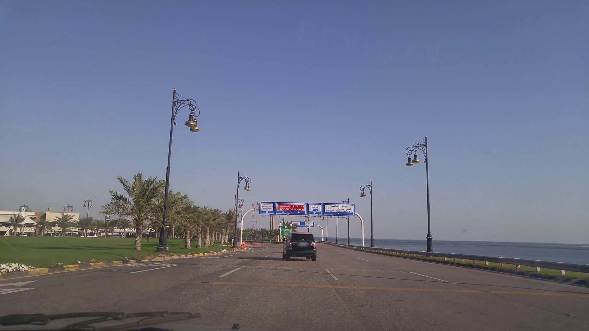 Street view near Dhahran International Hotel, Thuqbah — © cut (CC BY-SA · Mapillary)