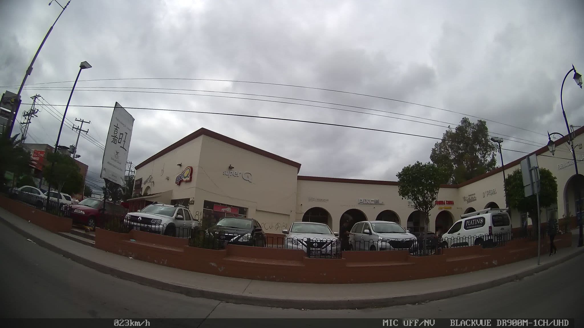Street view near Hotel Tecnológico, Santiago de Querétaro — © kaart_1 (CC BY-SA · Mapillary)