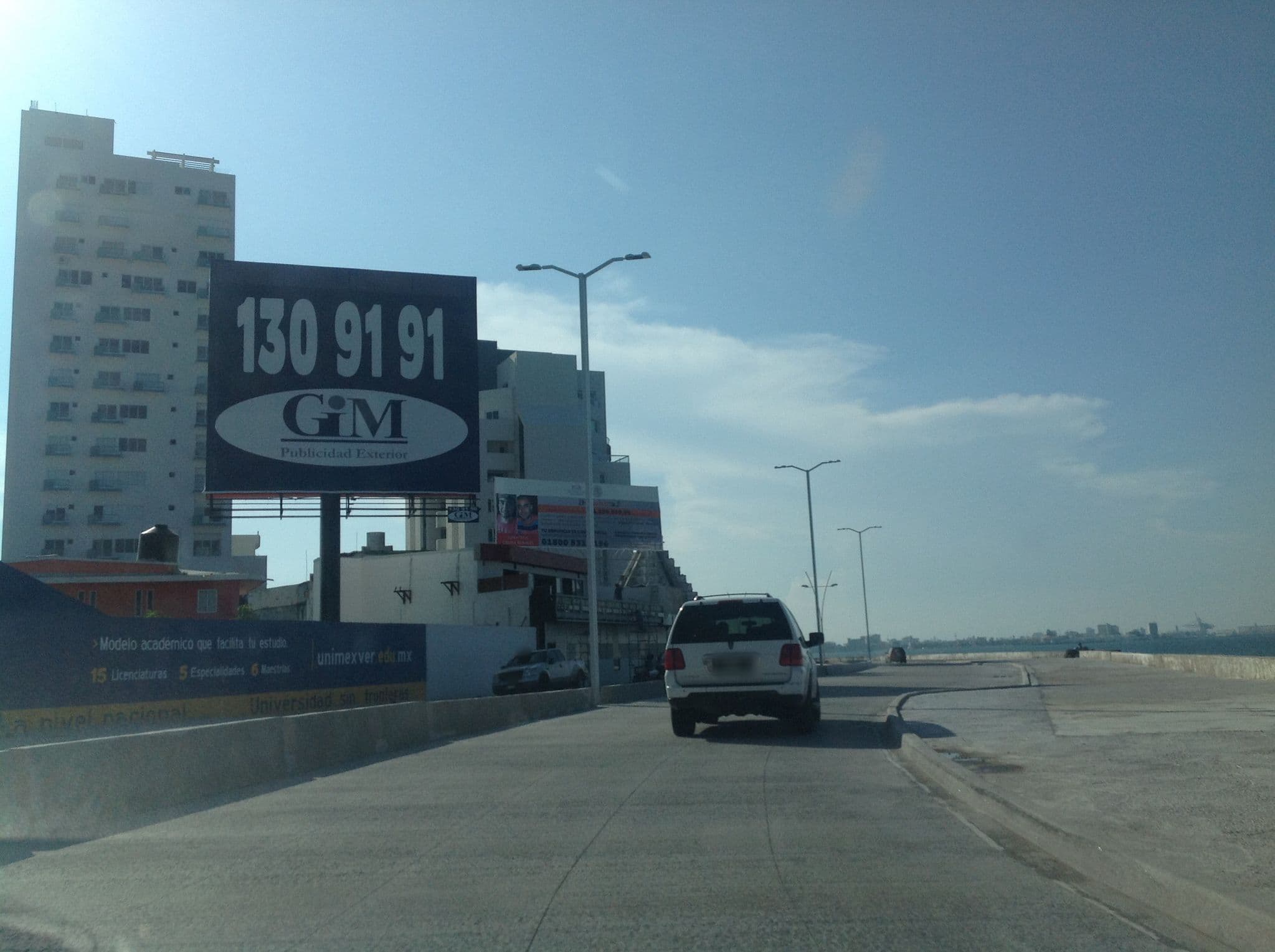 Street view near Hotel Paris FC Boca del Río, Veracruz — © omarsansi (CC BY-SA · Mapillary)