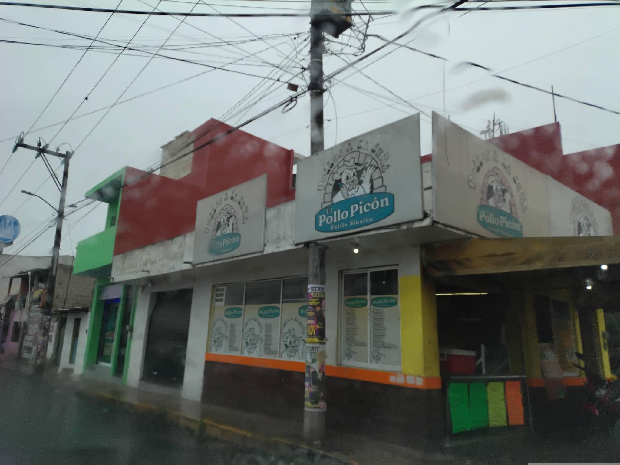 Street view near Grunewald Quirarte Sebastian Alexander, Xalapa de Enríquez — © cu_CARTOGRAFIA (CC BY-SA · Mapillary)