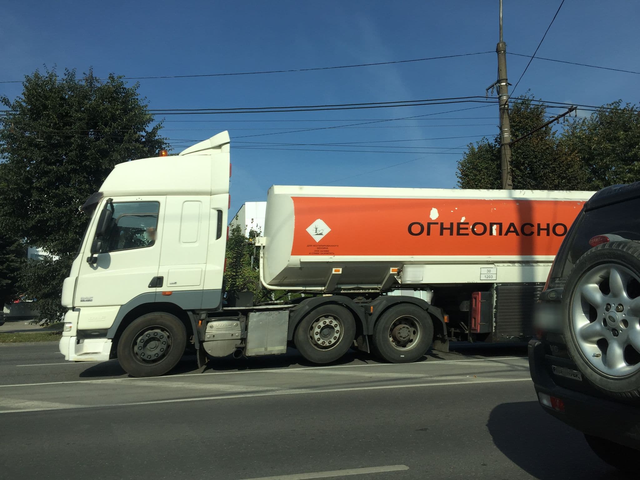 Street view near Hotel Olimpik, Kaliningrad — © ser9ei999 (CC BY-SA · Mapillary)