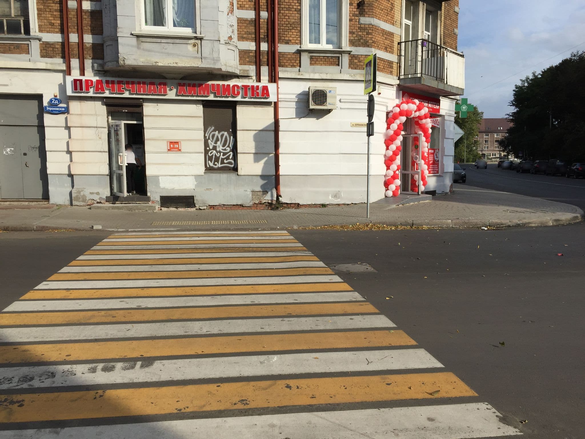 Street view near Хостел Токио, Kaliningrad — © ser9ei999 (CC BY-SA · Mapillary)