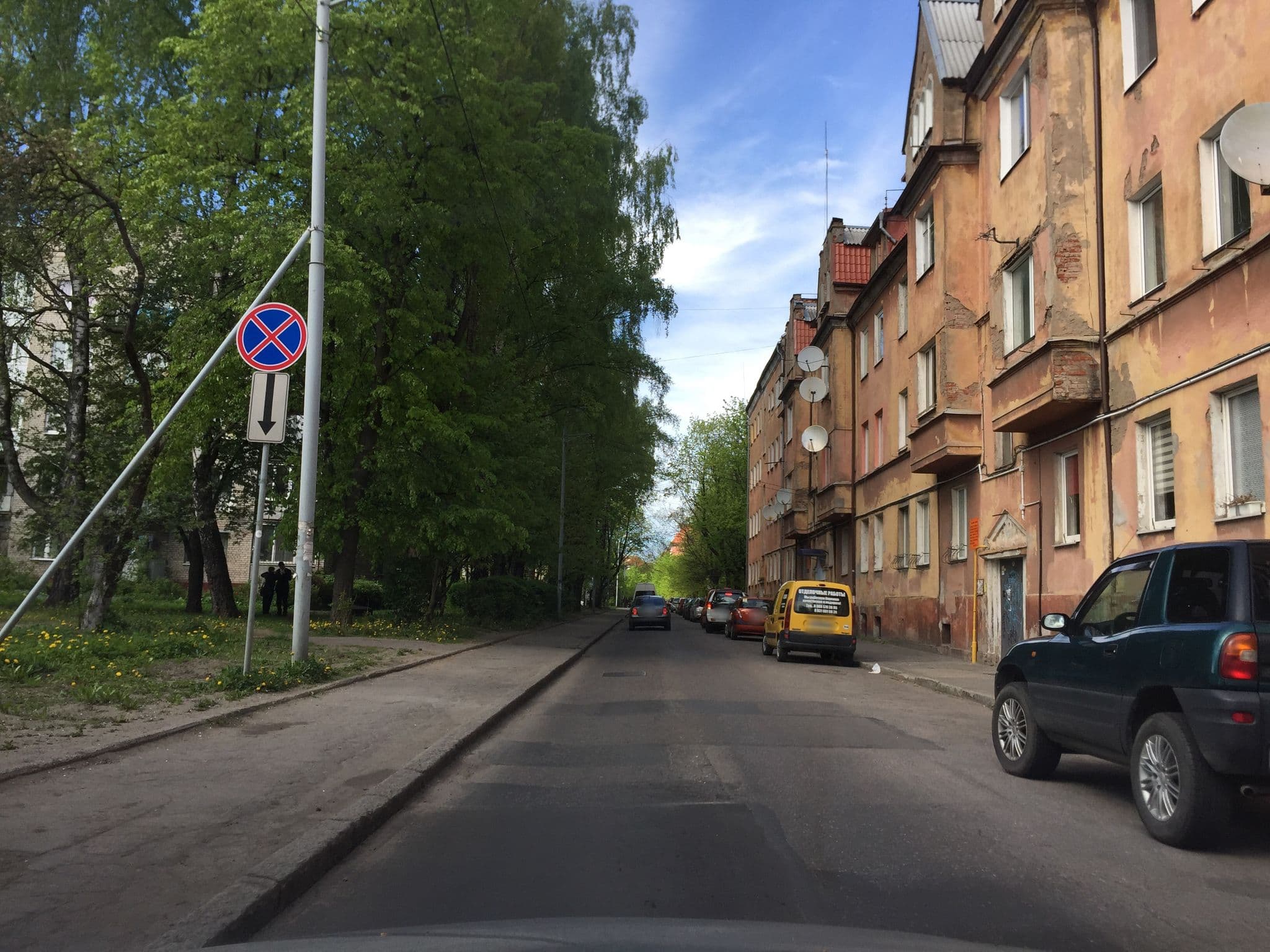 Street view near Akteon Lindros, Kaliningrad — © dade (CC BY-SA · Mapillary)
