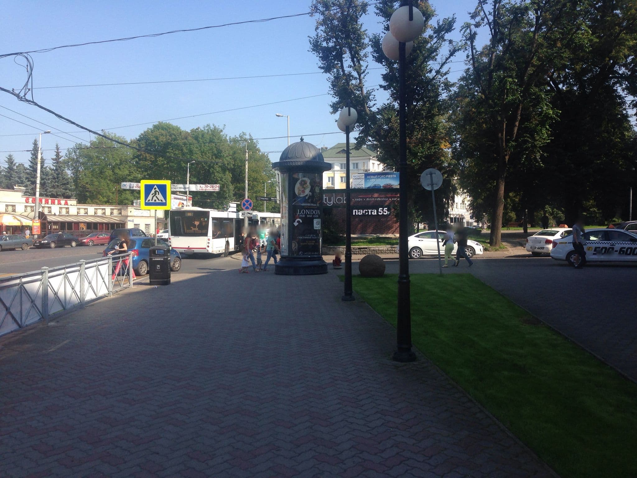 Street view near Отель Москва, Kaliningrad — © vika (CC BY-SA · Mapillary)