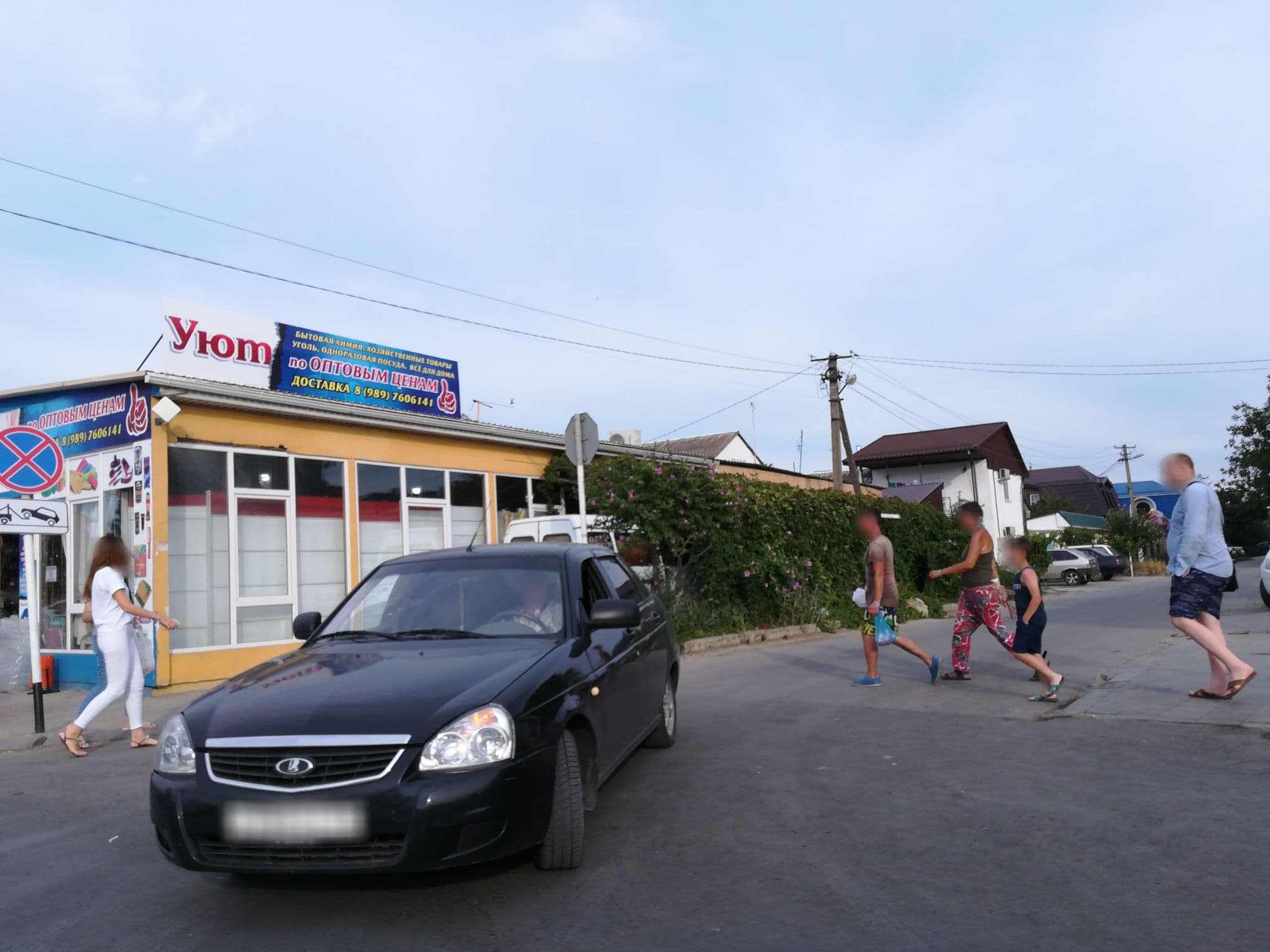 Street view near гостевой дом "Александр", Vityazevo — © api (CC BY-SA · Mapillary)