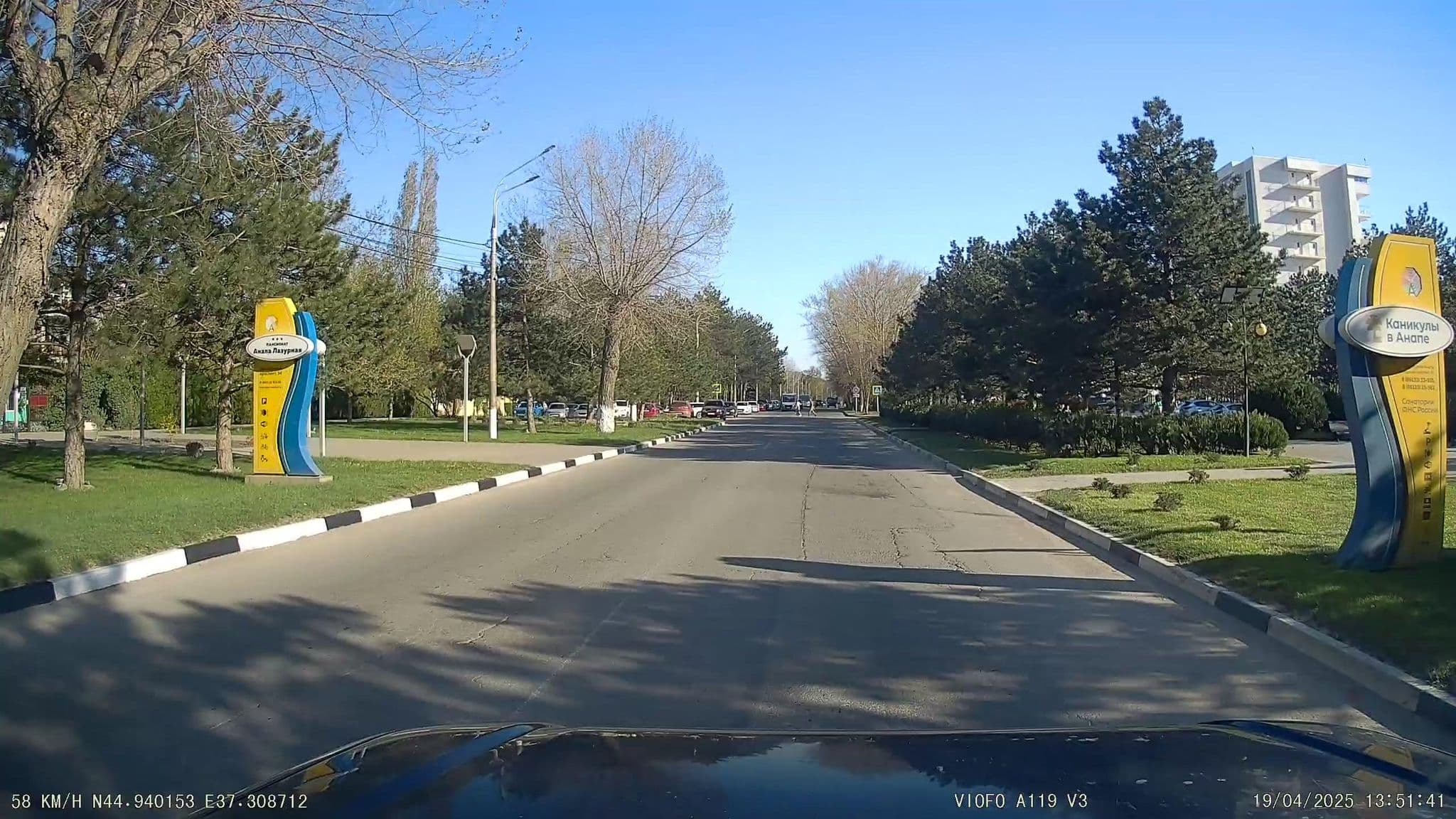Street view near Анапа Лазурная, Anapa — © azimuth (CC BY-SA · Mapillary)