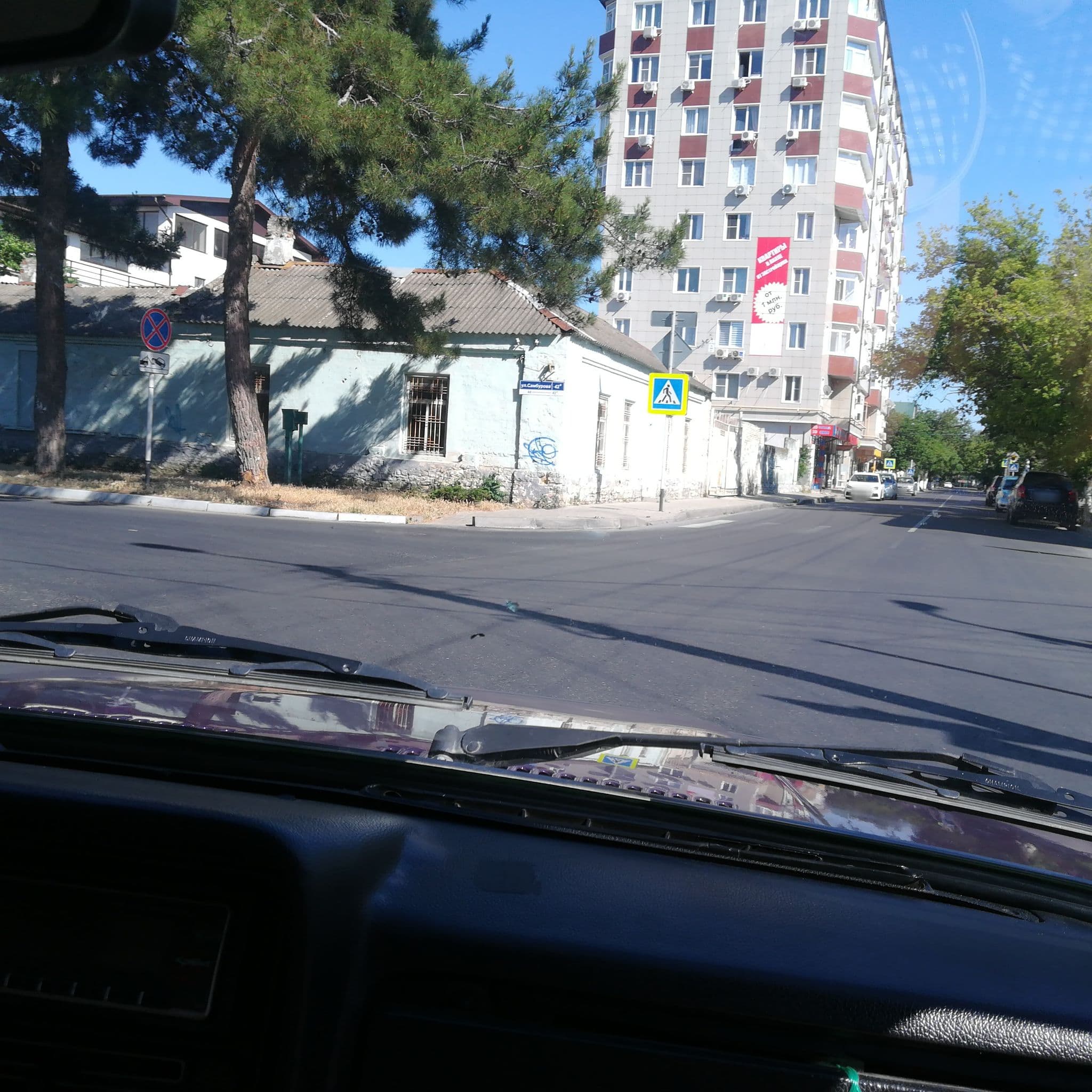 Street view near Апартаменты на Черноморской, Anapa — © juliashchelukhova (CC BY-SA · Mapillary)