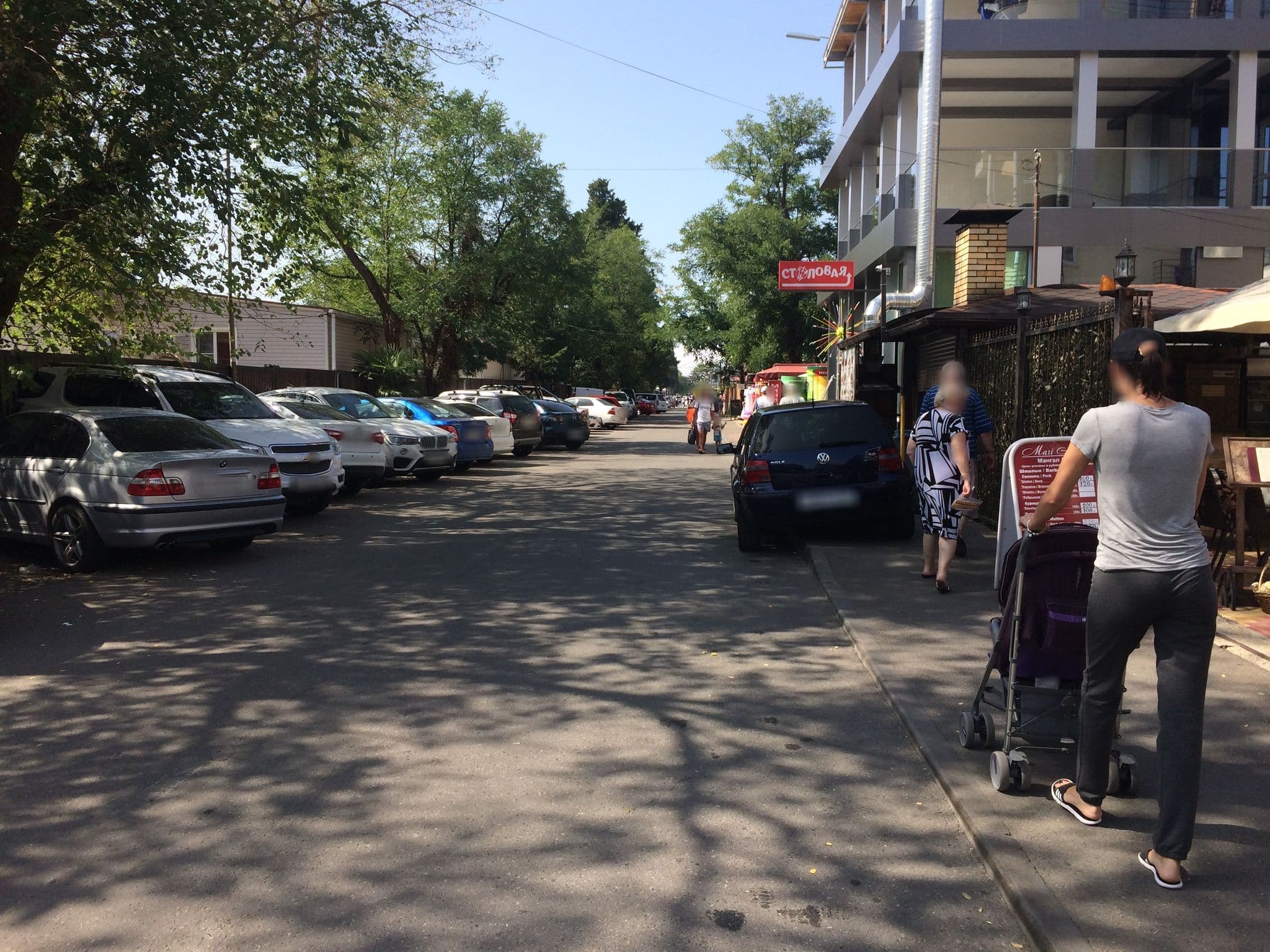 Street view near Олимп, Sirius — © dmitriynikitin (CC BY-SA · Mapillary)