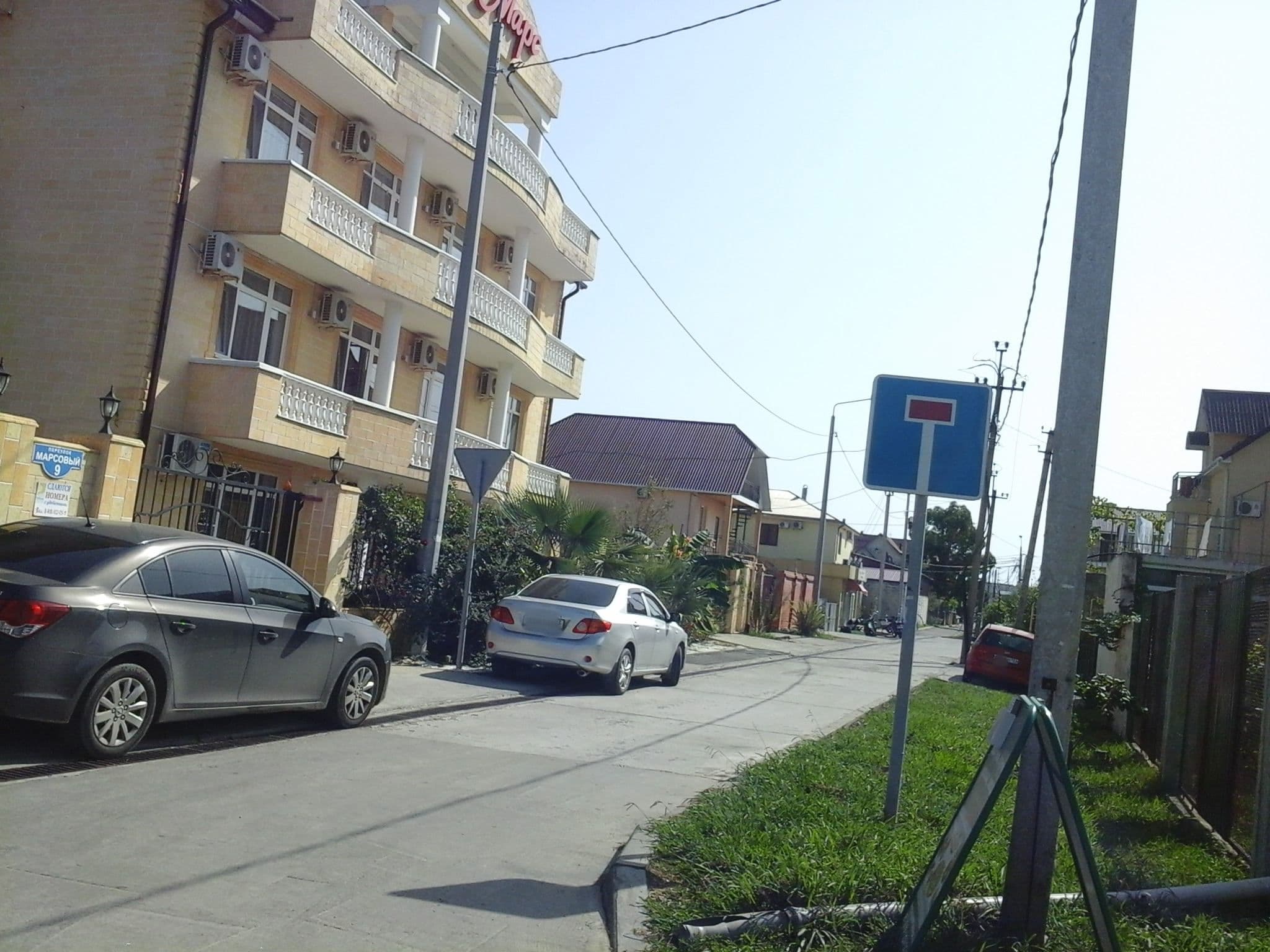 Street view near Гостевой дом "Марс", Sirius — © ksenia59 (CC BY-SA · Mapillary)