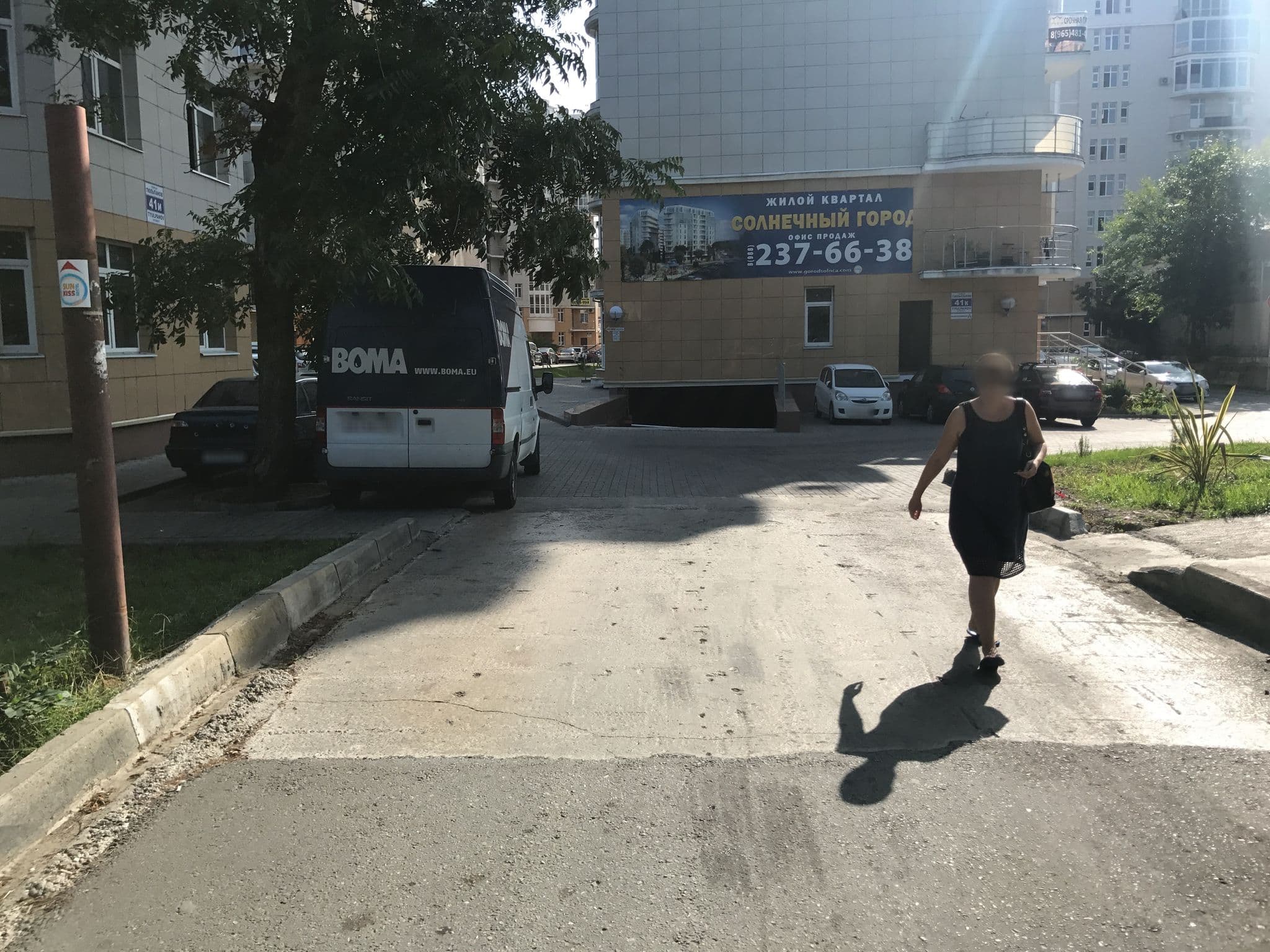 Street view near Sunkisshostel, Adler — © yuoyuol (CC BY-SA · Mapillary)