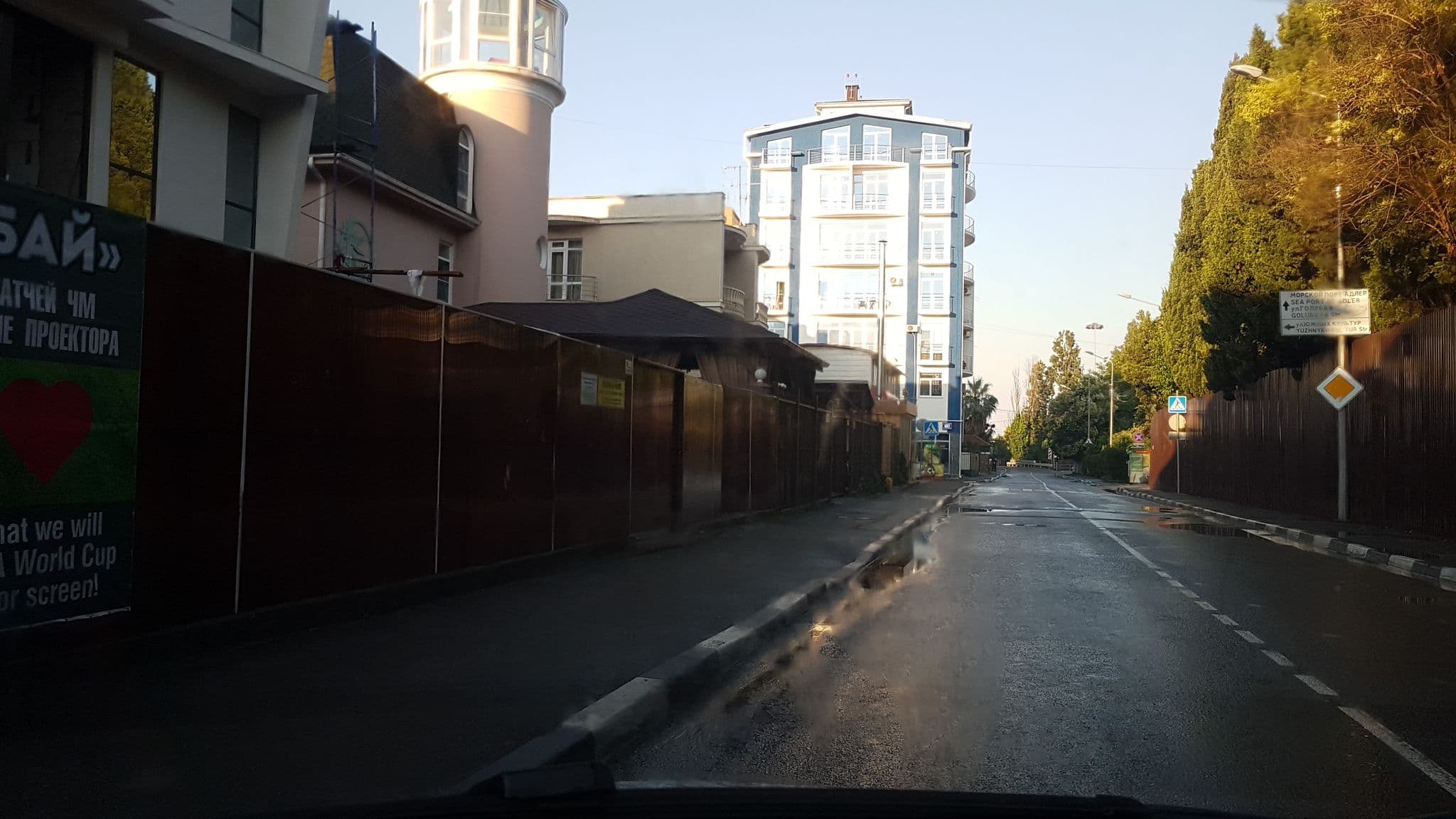 Street view near Бутик Отель Волна, Adler — © teddy73 (CC BY-SA · Mapillary)