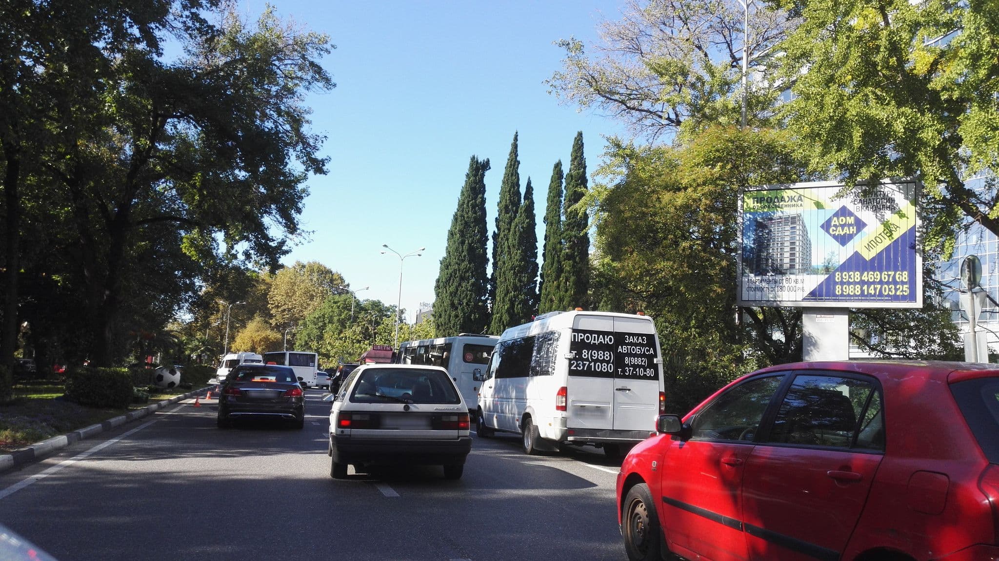 Street view near Sochi-Plaza Hotel, Sochi — © petunder (CC BY-SA · Mapillary)