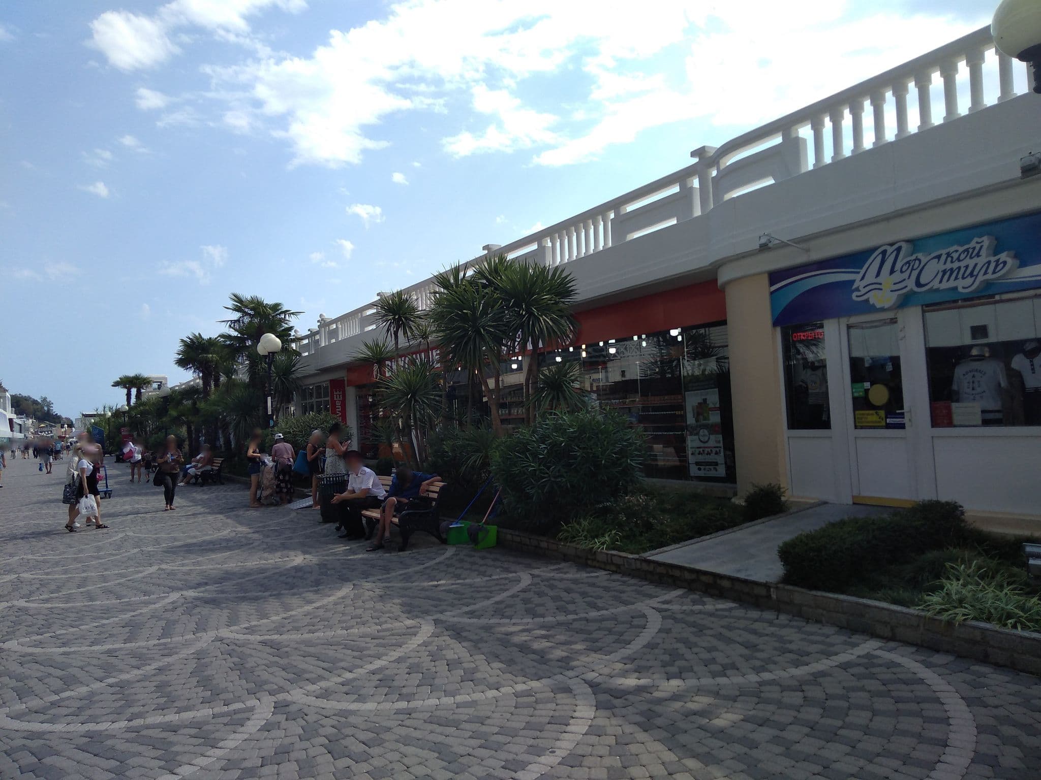 Street view near Отель "Маяк", Sochi — © sergeyshuber (CC BY-SA · Mapillary)