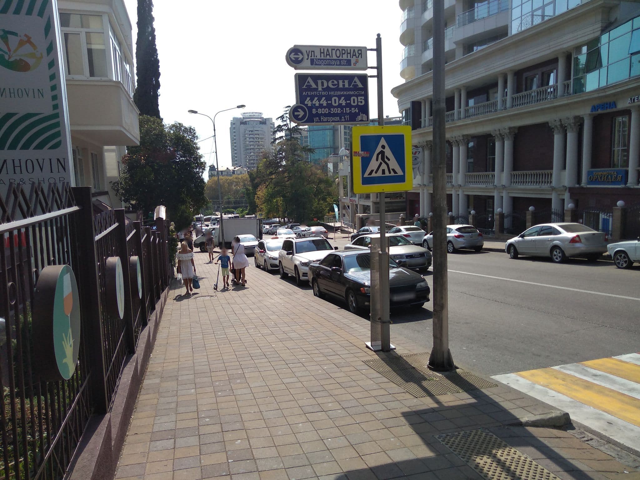 Street view near Fidan Spa Hotel Sochi, Sochi — © sergeyshuber (CC BY-SA · Mapillary)