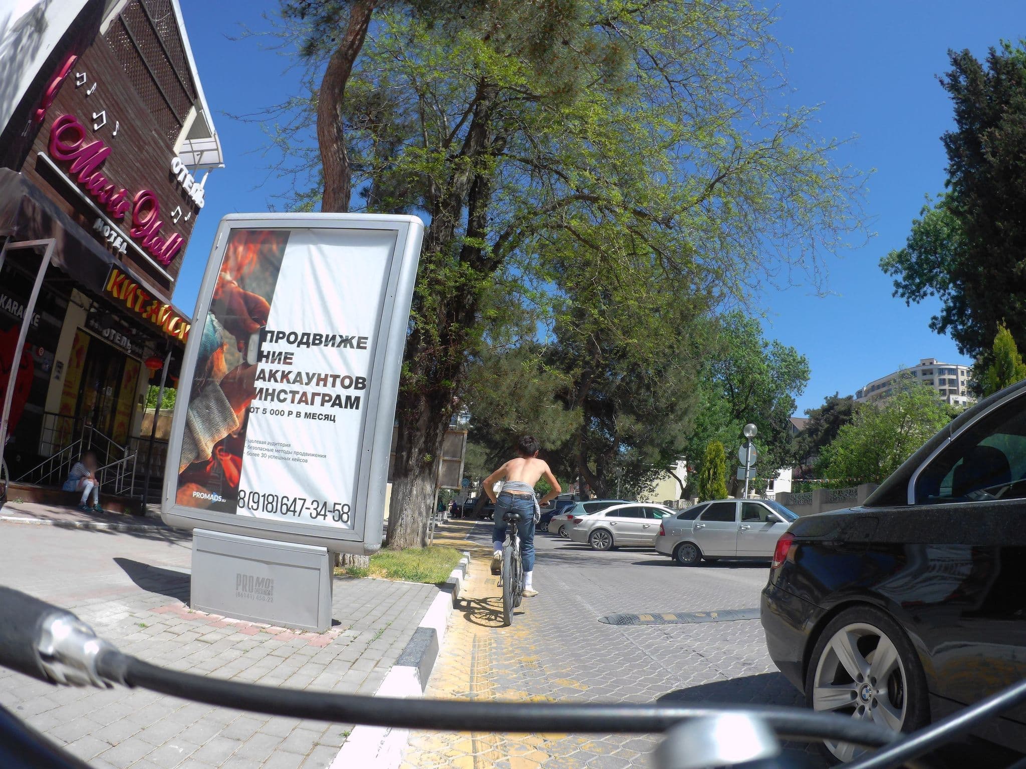Street view near Ракушка, Gelendzhik — © zvyagaaa (CC BY-SA · Mapillary)